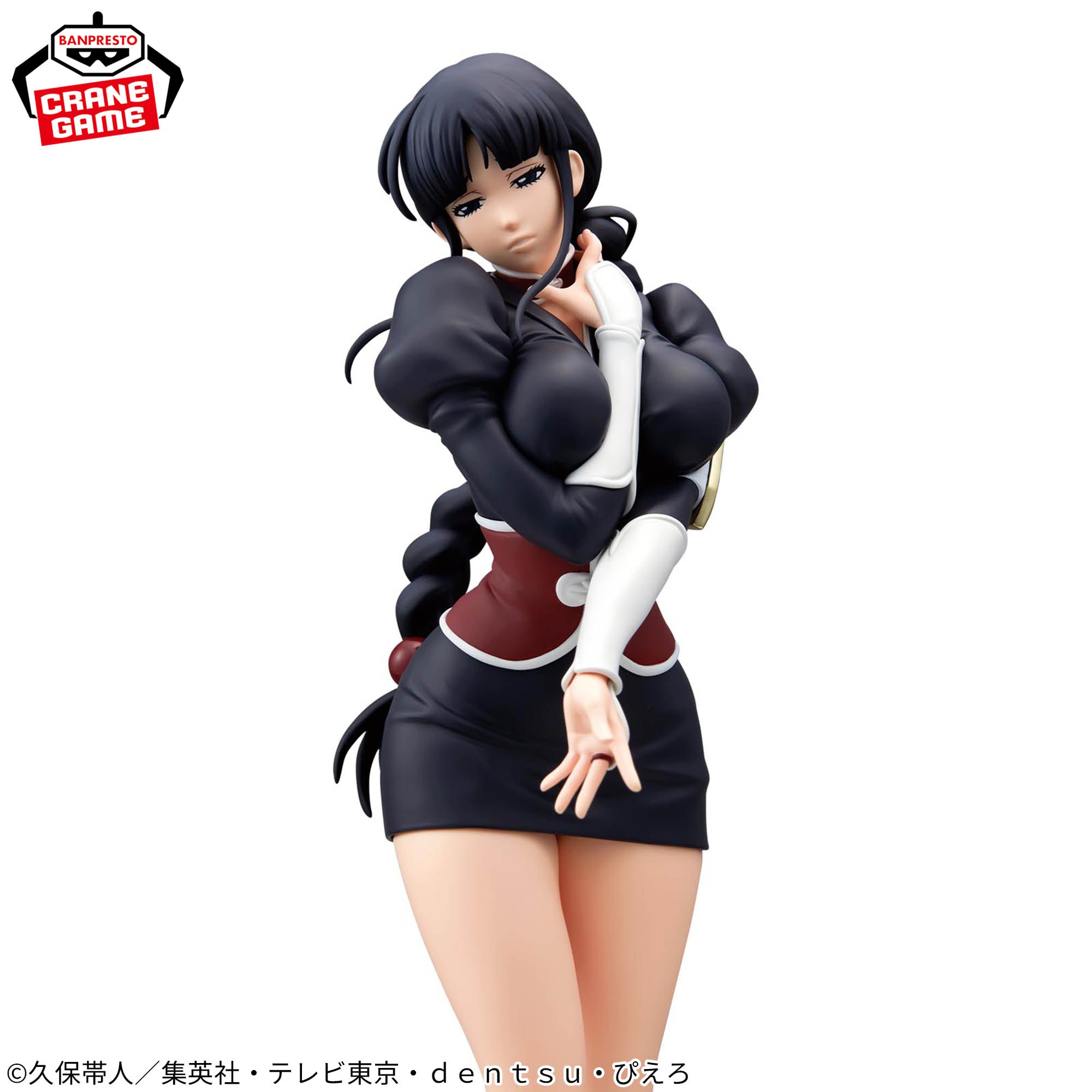 Bleach - Kurotsuchi Nemu - Glitter & Glamours (Bandai Spirits)