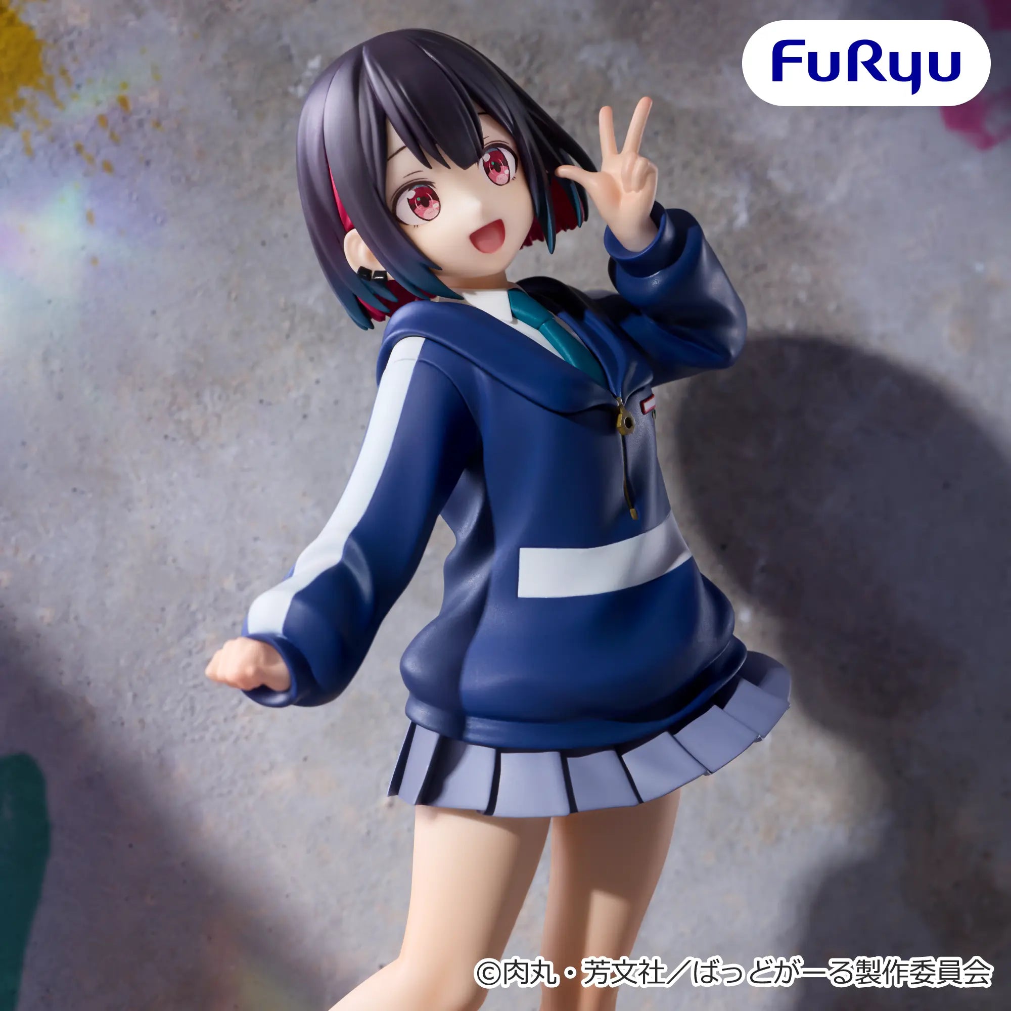 Bad Girl - Yutani Yuu - Muchute (FuRyu)