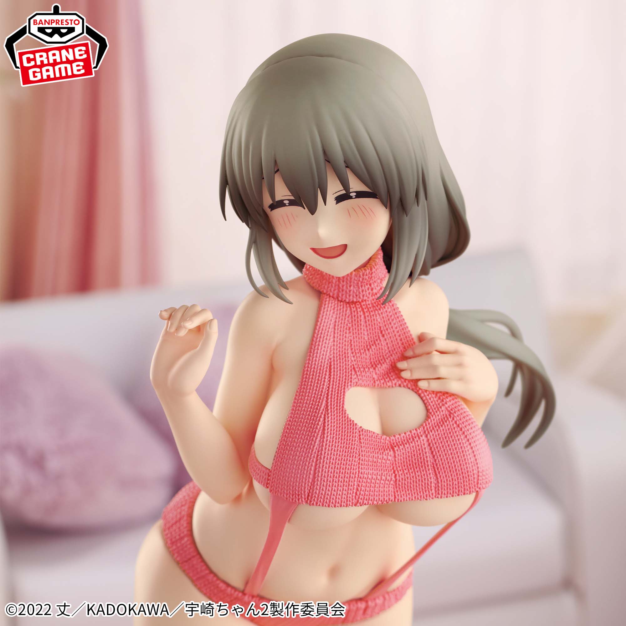Uzaki-chan wa Asobitai! ω - Uzaki Tsuki - Eternal Romance (Bandai Spirits)
