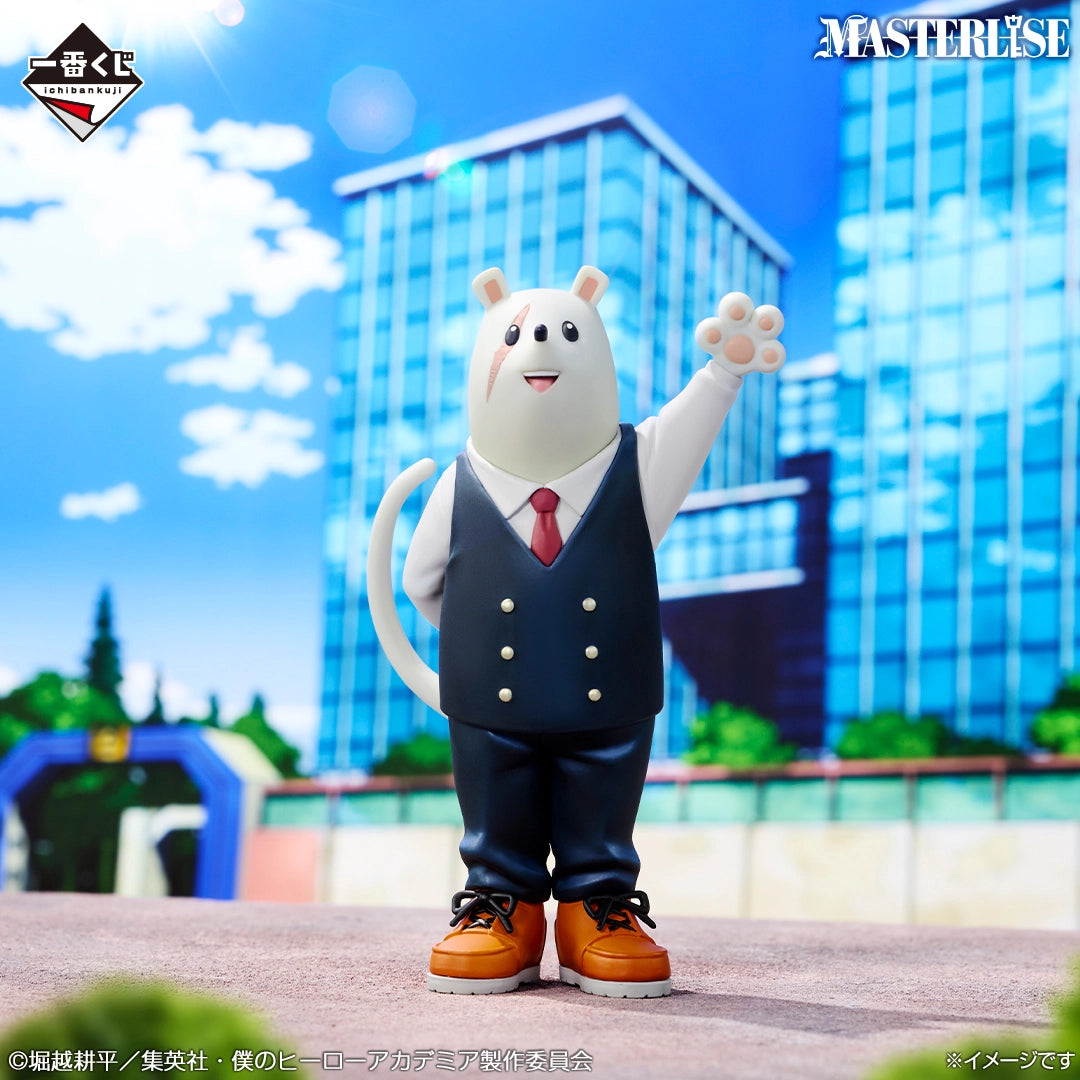 Boku no Hero Academia - Nezu - Boku no Hero Academia -Saikou no Hero ni Naru Made no Monogatari (D Prize) - Ichiban Kuji - Masterlise (Bandai Spirits)