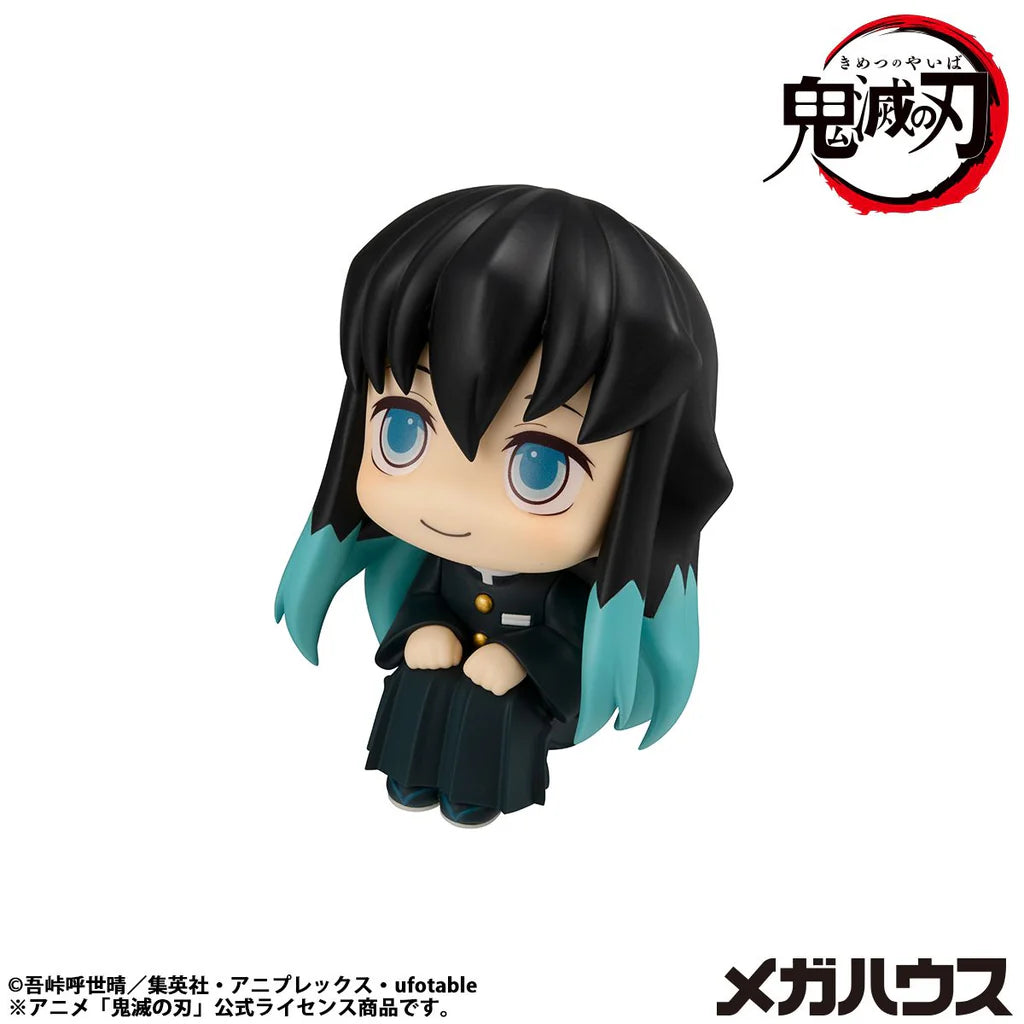 Kimetsu no Yaiba - Tokitou Muichirou - Look Up - Hohoemi ver. (MegaHouse)