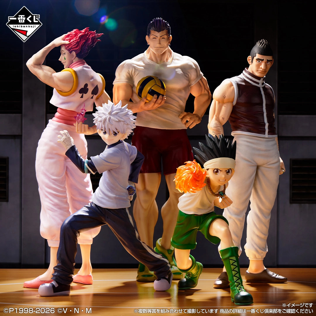 Hunter × Hunter - Hisoka Morow - Ichiban Kuji - Ichiban Kuji Hunter x Hunter Greed Island 2 (D Prize) - Masterlise (Bandai Spirits)