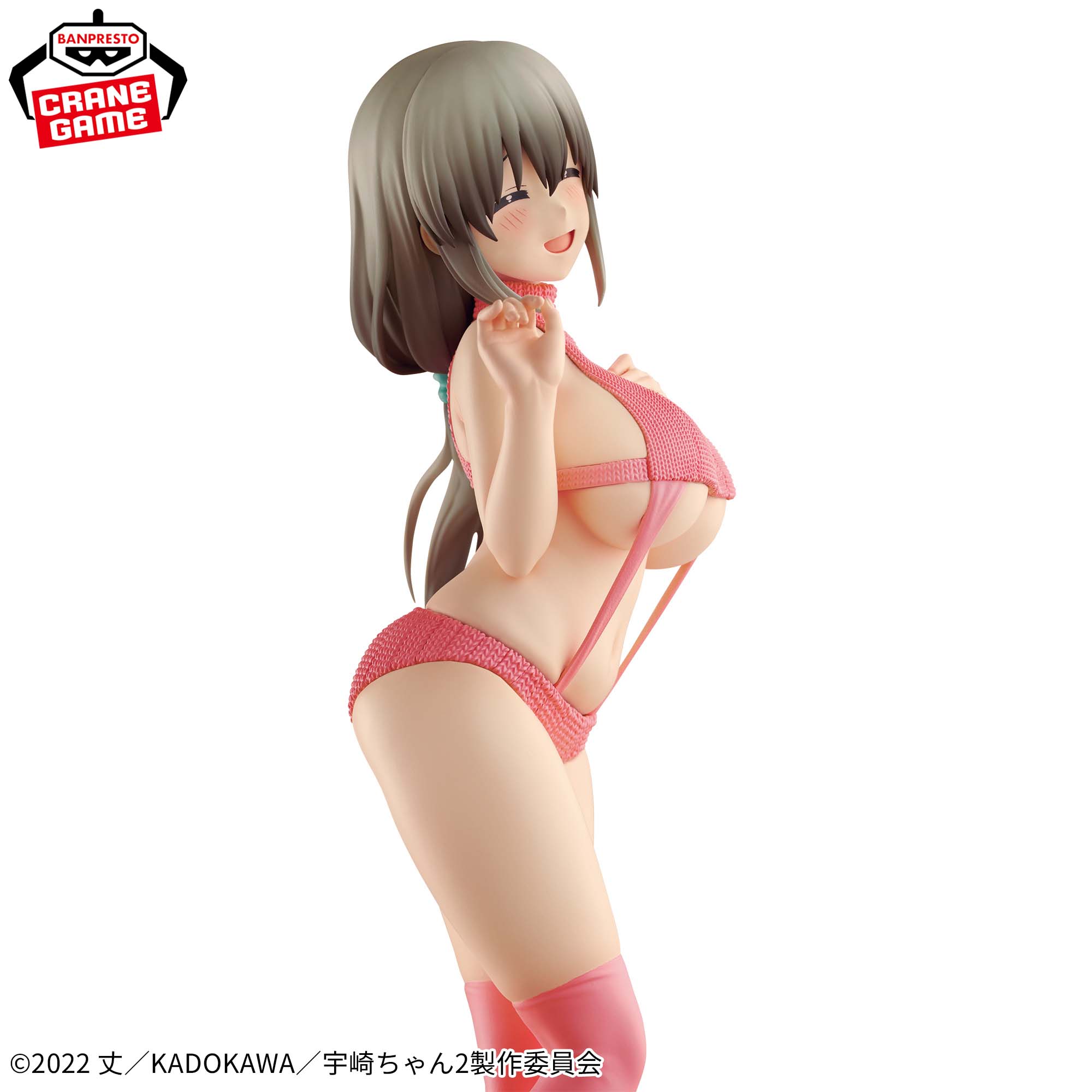Uzaki-chan wa Asobitai! ω - Uzaki Tsuki - Eternal Romance (Bandai Spirits)