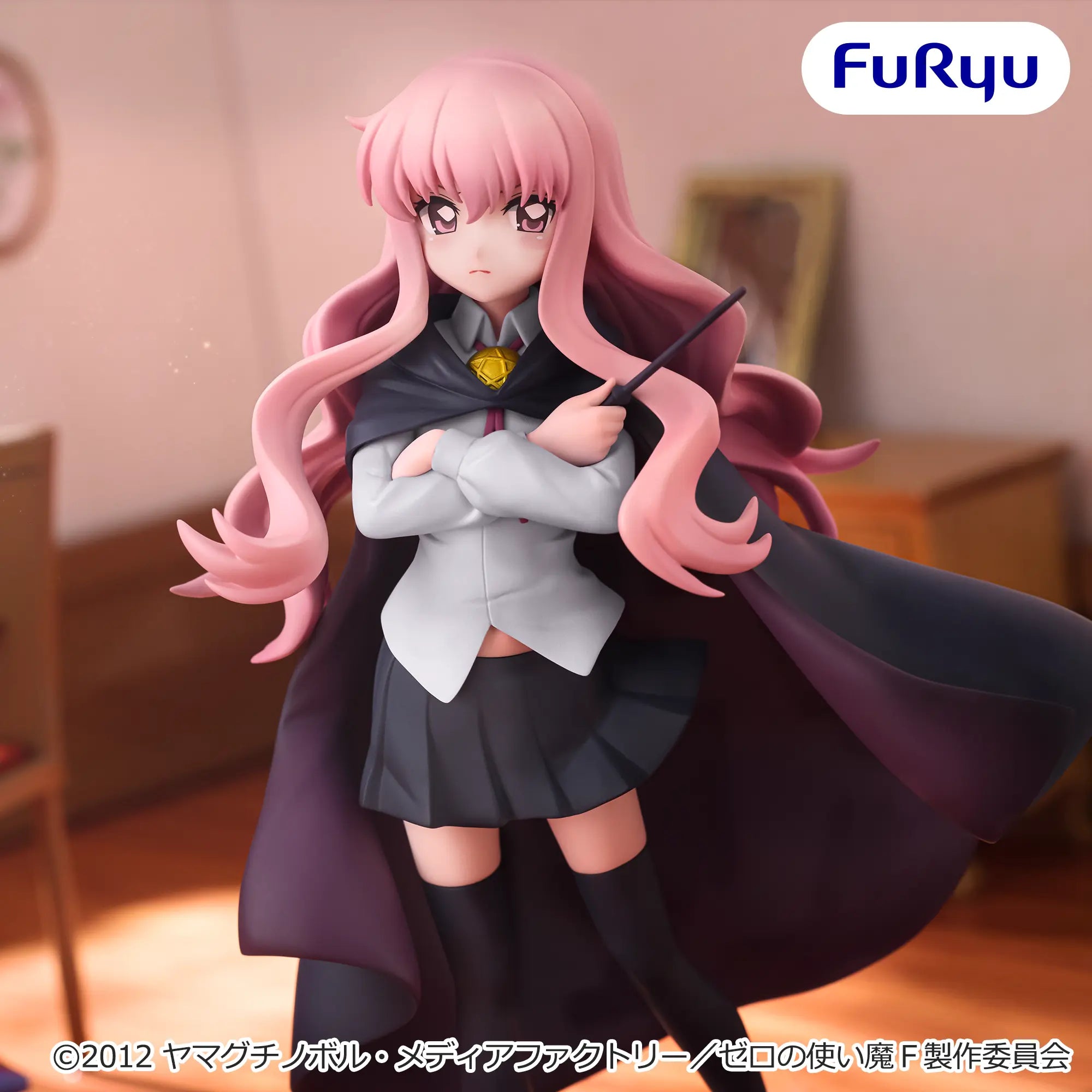 Zero no Tsukaima F - Louise Françoise Le Blanc de la Vallière - Muchute (FuRyu)