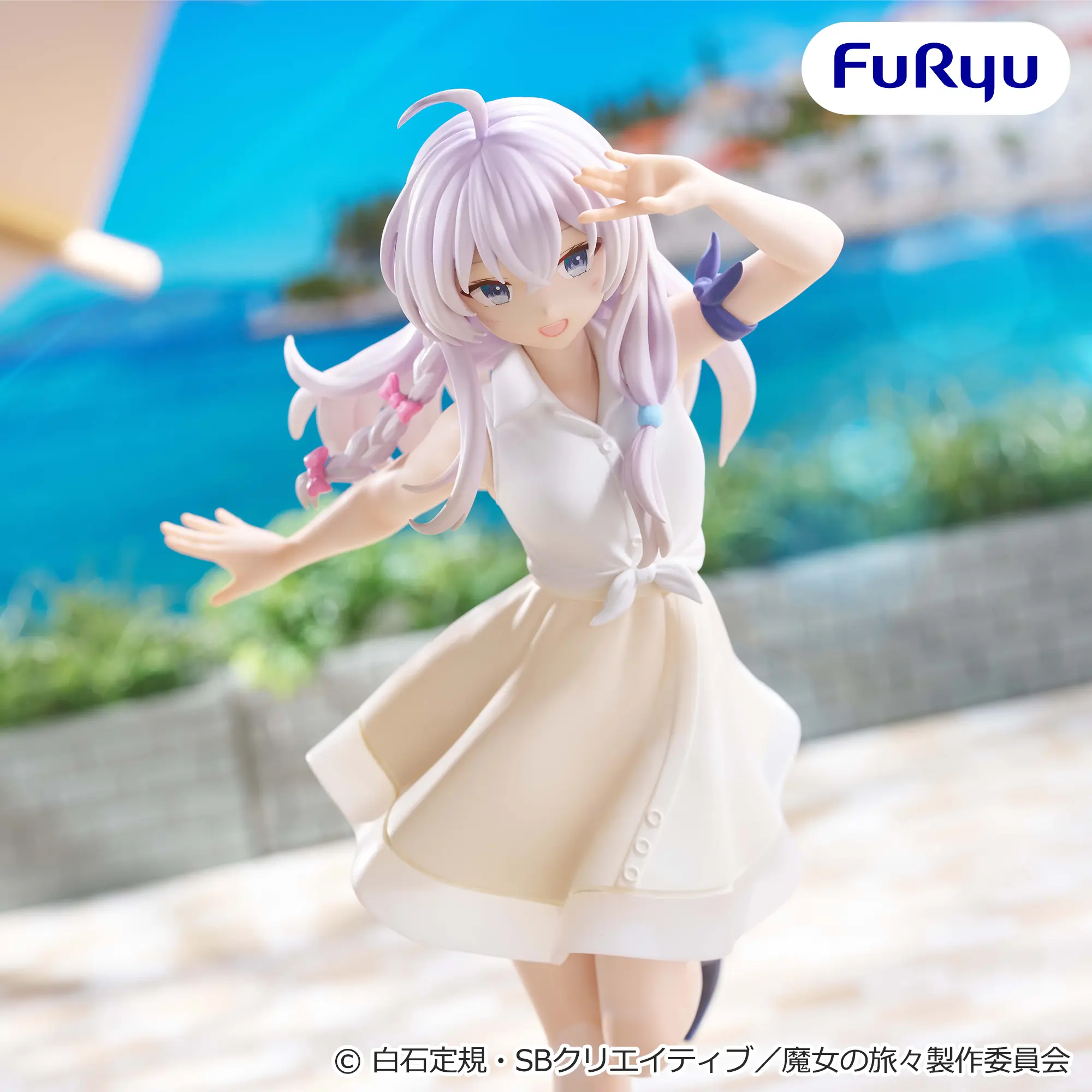 Majo no Tabitabi - Elaina - Muchute (FuRyu)