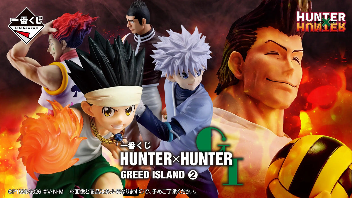 Hunter × Hunter - Razor - Ichiban Kuji - Ichiban Kuji Hunter x Hunter Greed Island 2 (E Prize) - Masterlise - Masterlise Extra (Bandai Spirits)
