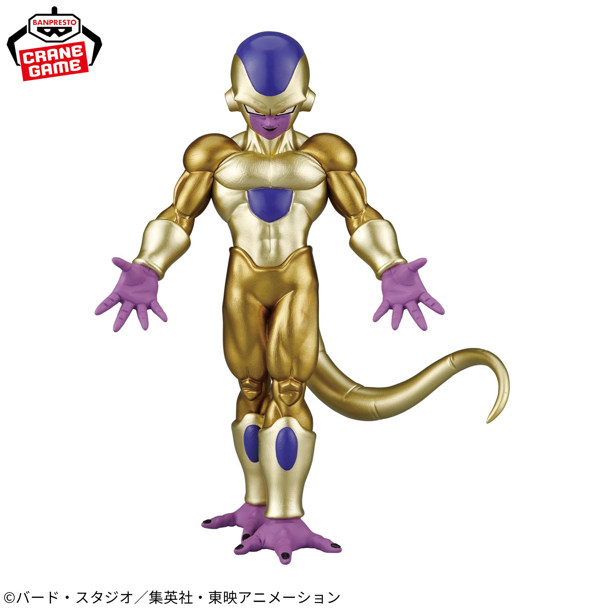 Dragon Ball Super - Golden Frieza - Solid Edge Works - The Departure (Bandai Spirits)