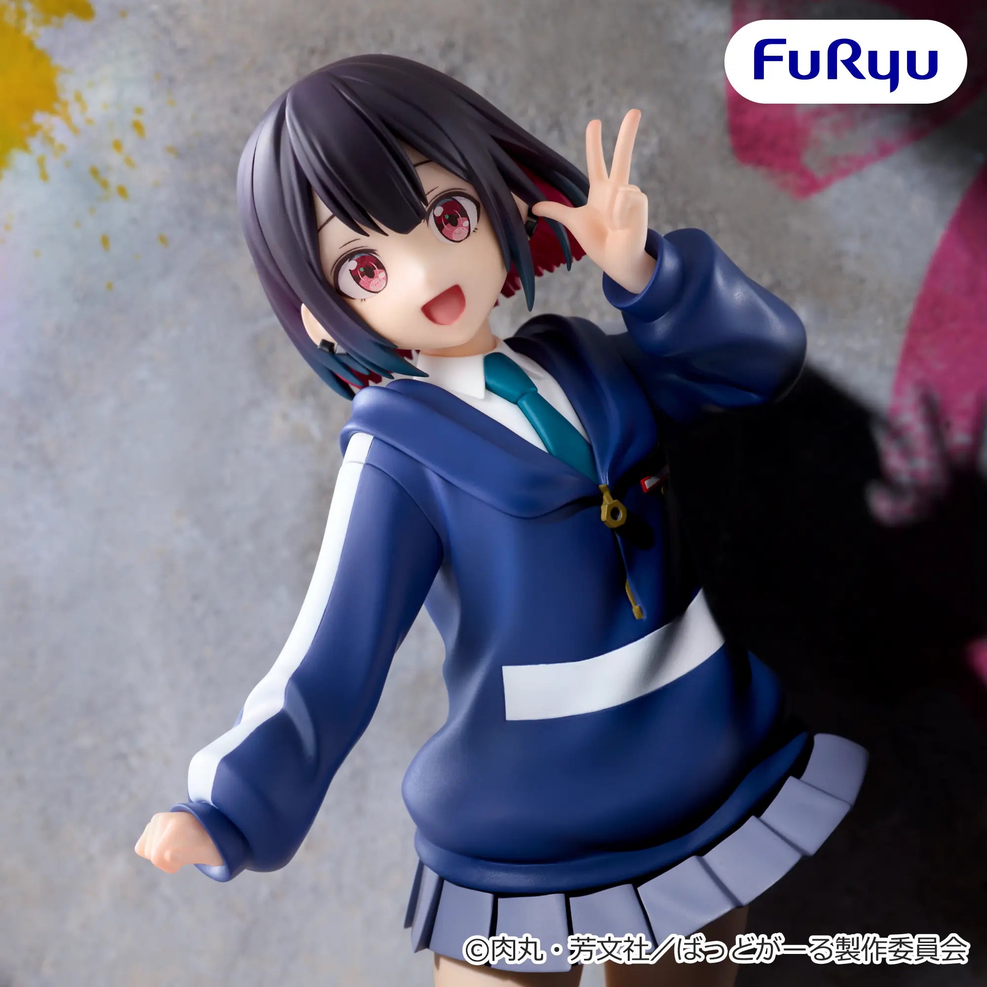 Bad Girl - Yutani Yuu - Muchute (FuRyu)