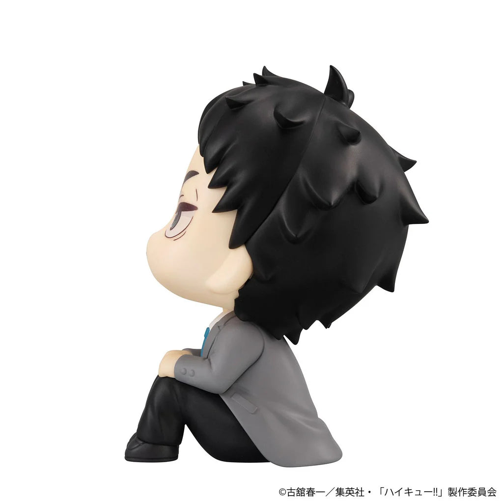 Haikyuu!! - Akaashi Keiji - Look Up (MegaHouse)
