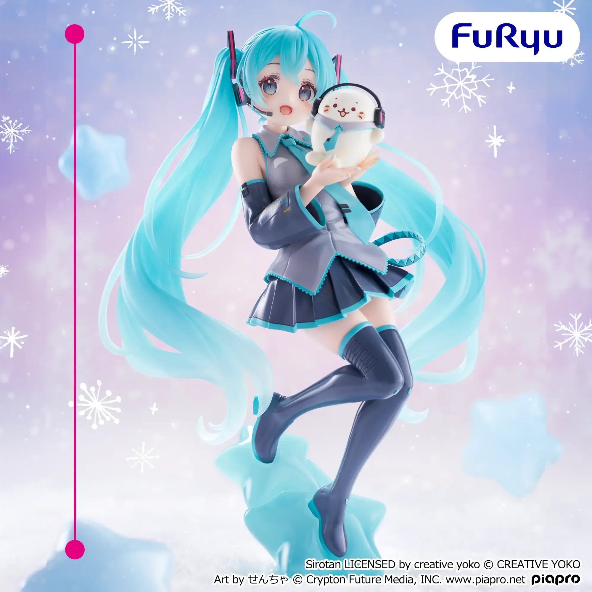 Piapro Characters - Hatsune Miku - Exc∞d Creative Figure (FuRyu)