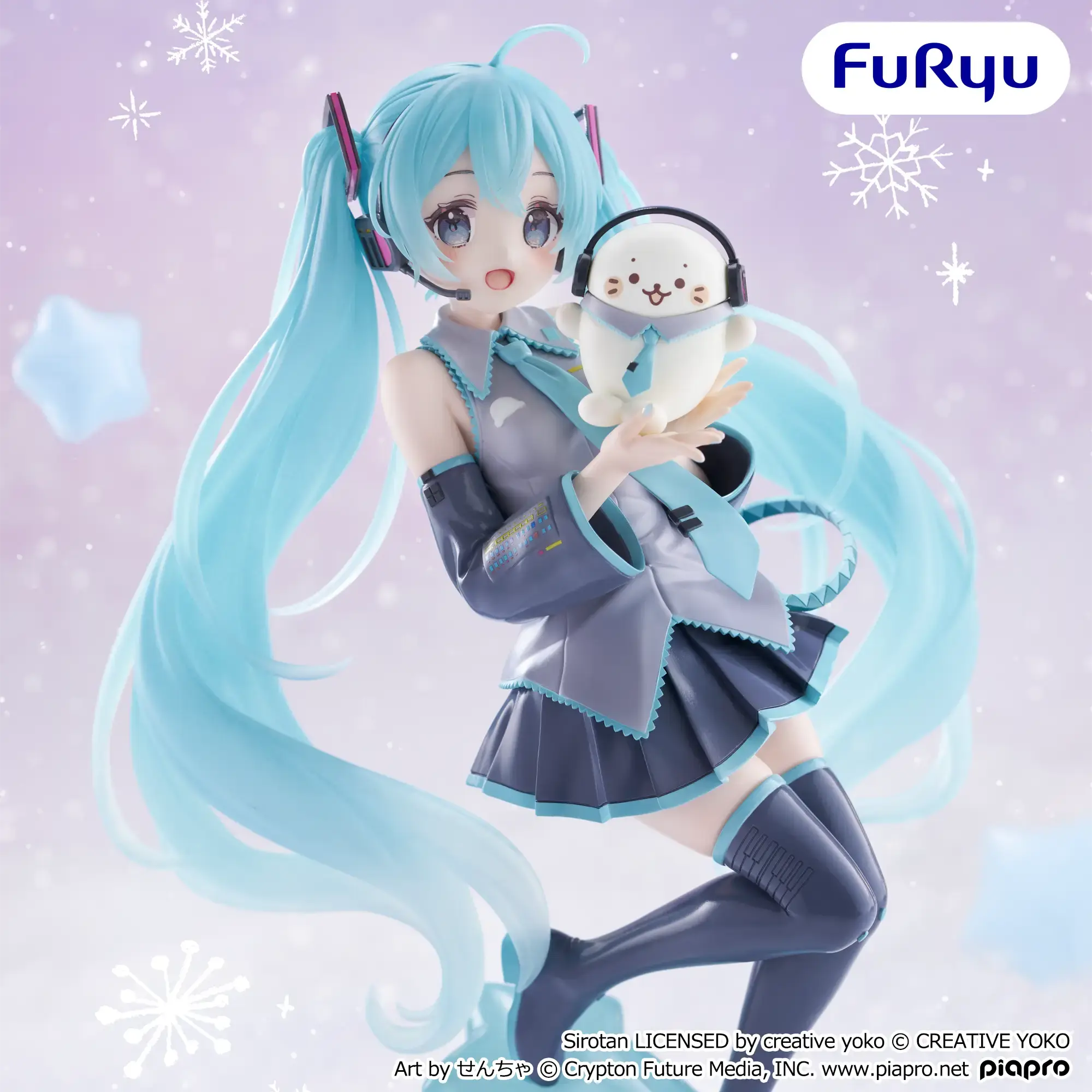 Piapro Characters - Hatsune Miku - Exc∞d Creative Figure (FuRyu)