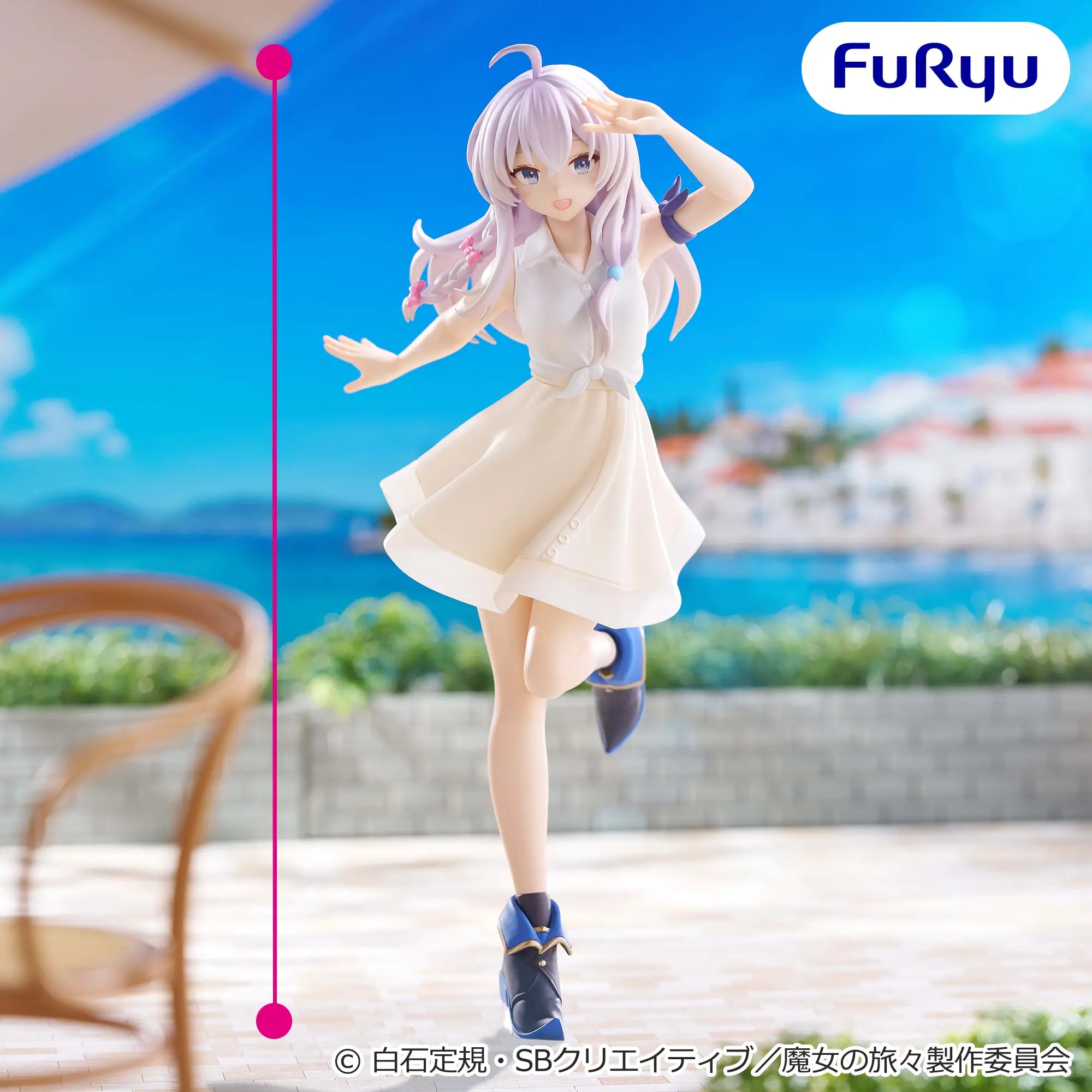 Majo no Tabitabi - Elaina - Muchute (FuRyu)
