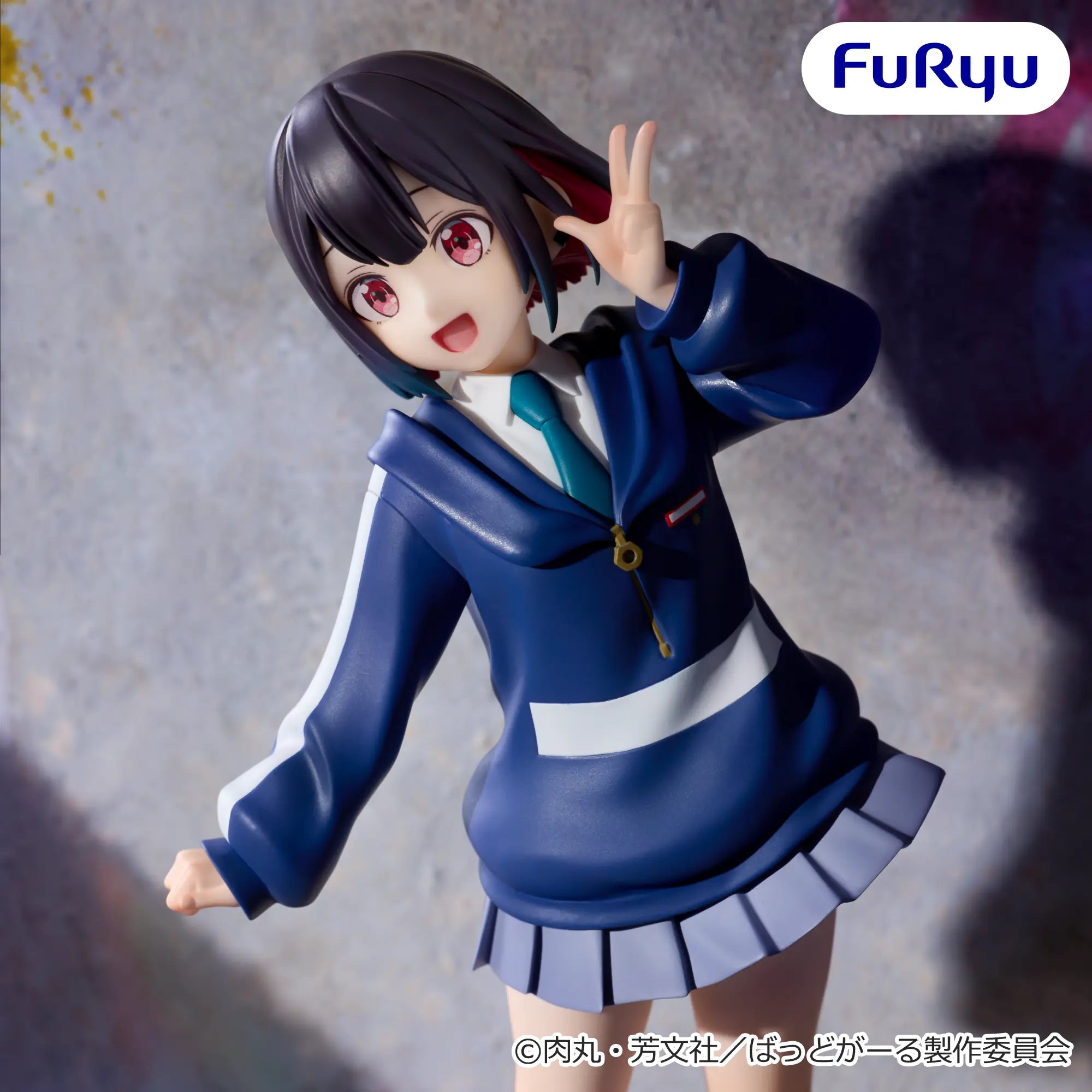 Bad Girl - Yutani Yuu - Muchute (FuRyu)