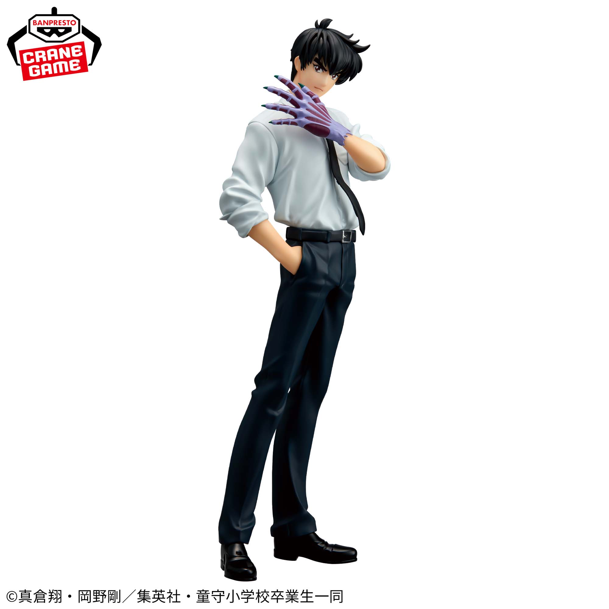 Jigoku Sensei Nube - Nueno Meisuke (Bandai Spirits)
