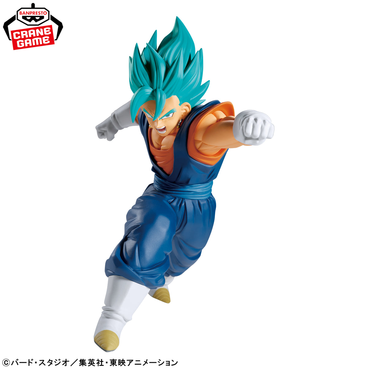 Dragon Ball Super - Vegito SSGSS - Match Makers (Bandai Spirits)