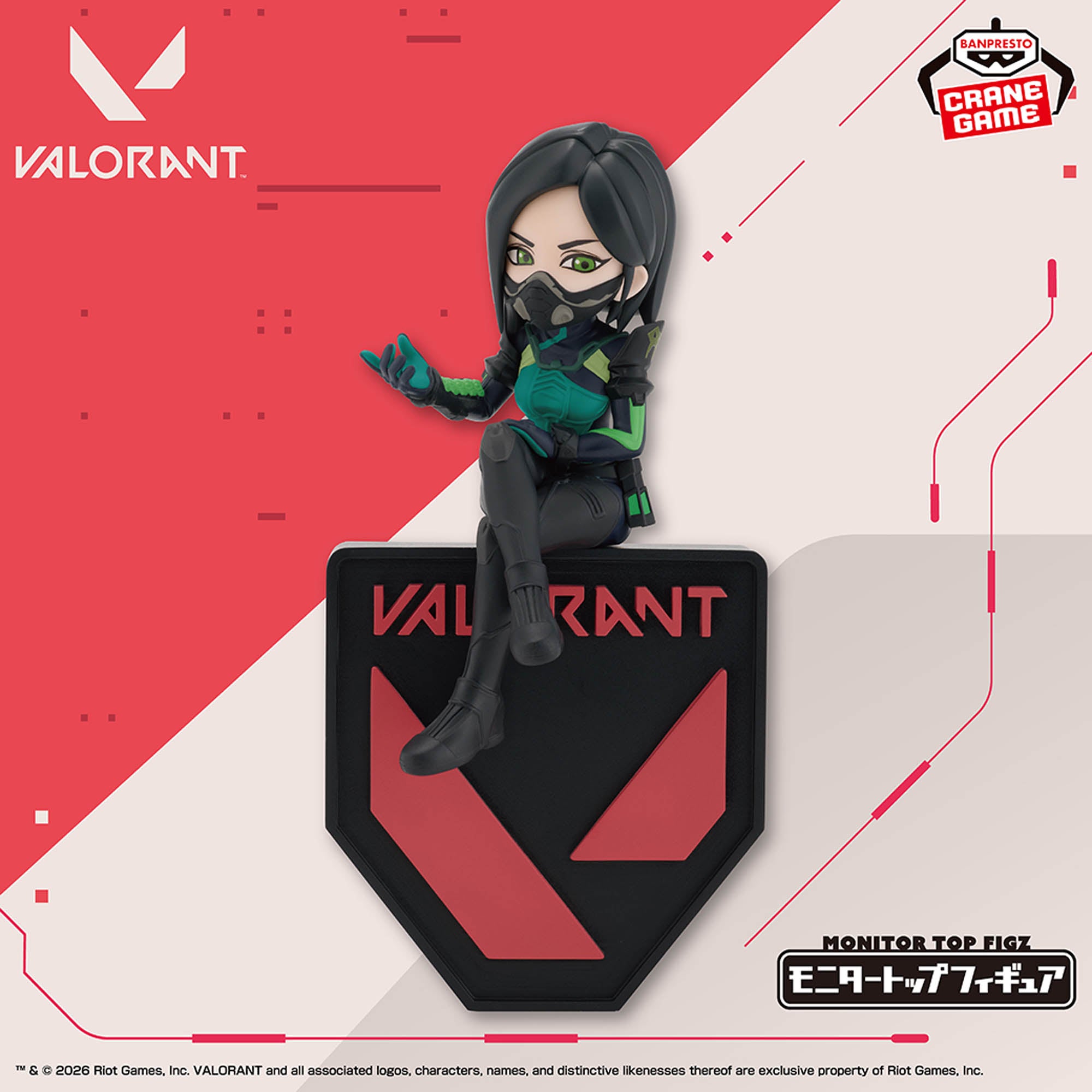 Valorant - Viper - Monitor Top Figure (Bandai Spirits)