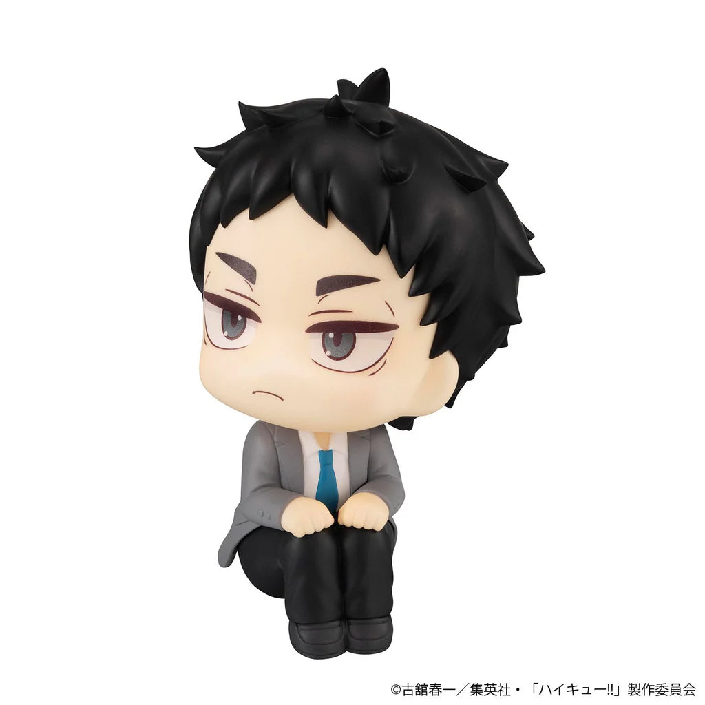Haikyuu!! - Akaashi Keiji - Look Up (MegaHouse)