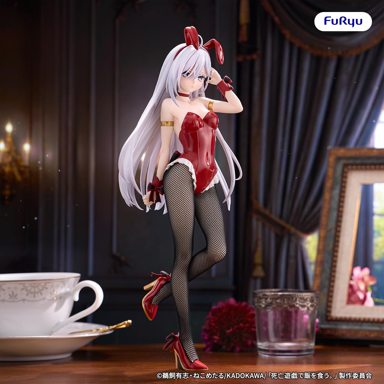 Shibou Yuugi de Meshi wo Kuu. - Sorimachi Yuki - BiCute Bunnies (FuRyu)