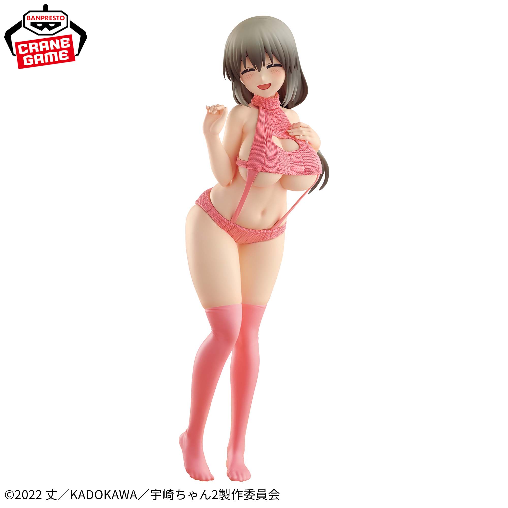 Uzaki-chan wa Asobitai! ω - Uzaki Tsuki - Eternal Romance (Bandai Spirits)