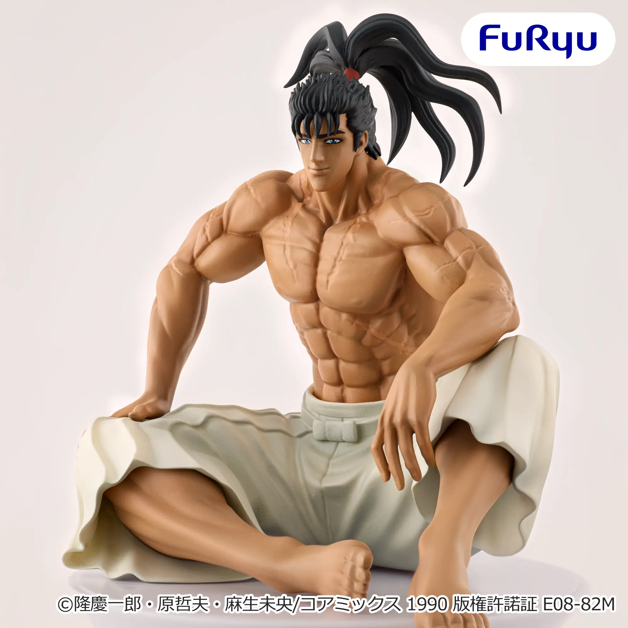 Hana no Keiji -Kumo no Kanata ni- - Maeda Keiji - Noodle Stopper Figure (FuRyu)