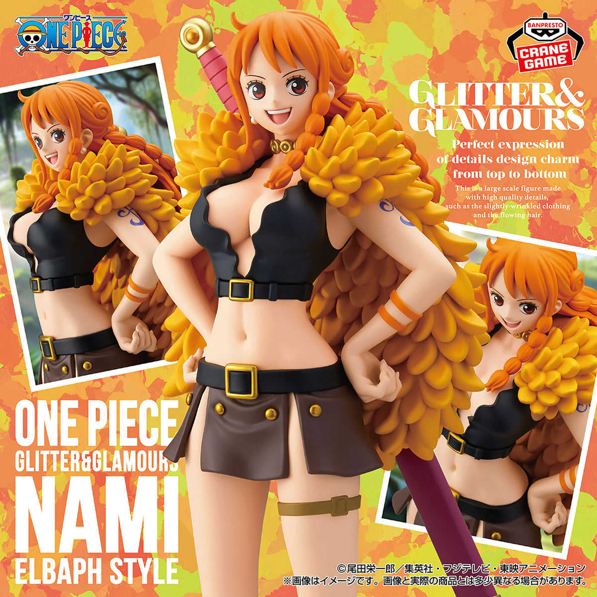 One Piece - Nami - Glitter & Glamours - Elbaph Style (Bandai Spirits)