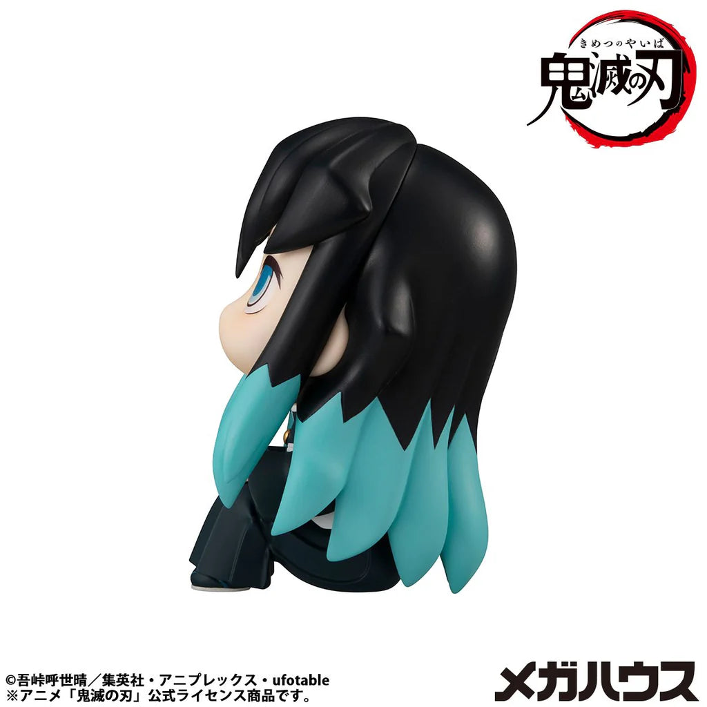 Kimetsu no Yaiba - Tokitou Muichirou - Look Up - Hohoemi ver. (MegaHouse)