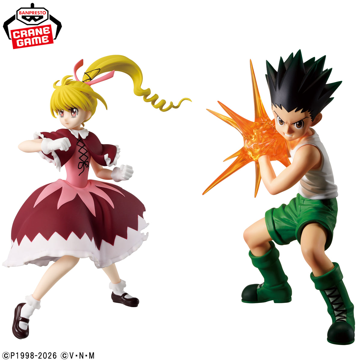 Hunter × Hunter - Gon Freecss y Biscuit Krueger - Vibration Stars (Bandai Spirits)
