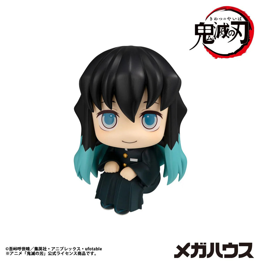 Kimetsu no Yaiba - Tokitou Muichirou - Look Up - Hohoemi ver. (MegaHouse)