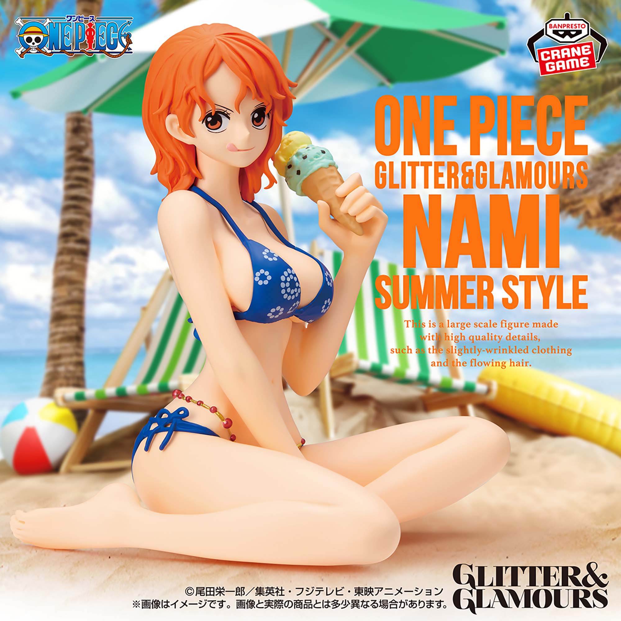 One Piece - Nami - Glitter & Glamours - Summer Style (Bandai Spirits)