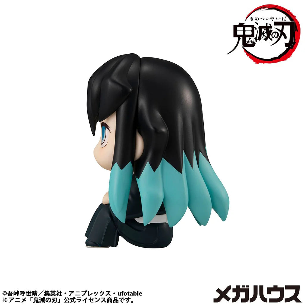 Kimetsu no Yaiba - Tokitou Muichirou - Look Up - Hohoemi ver. (MegaHouse)
