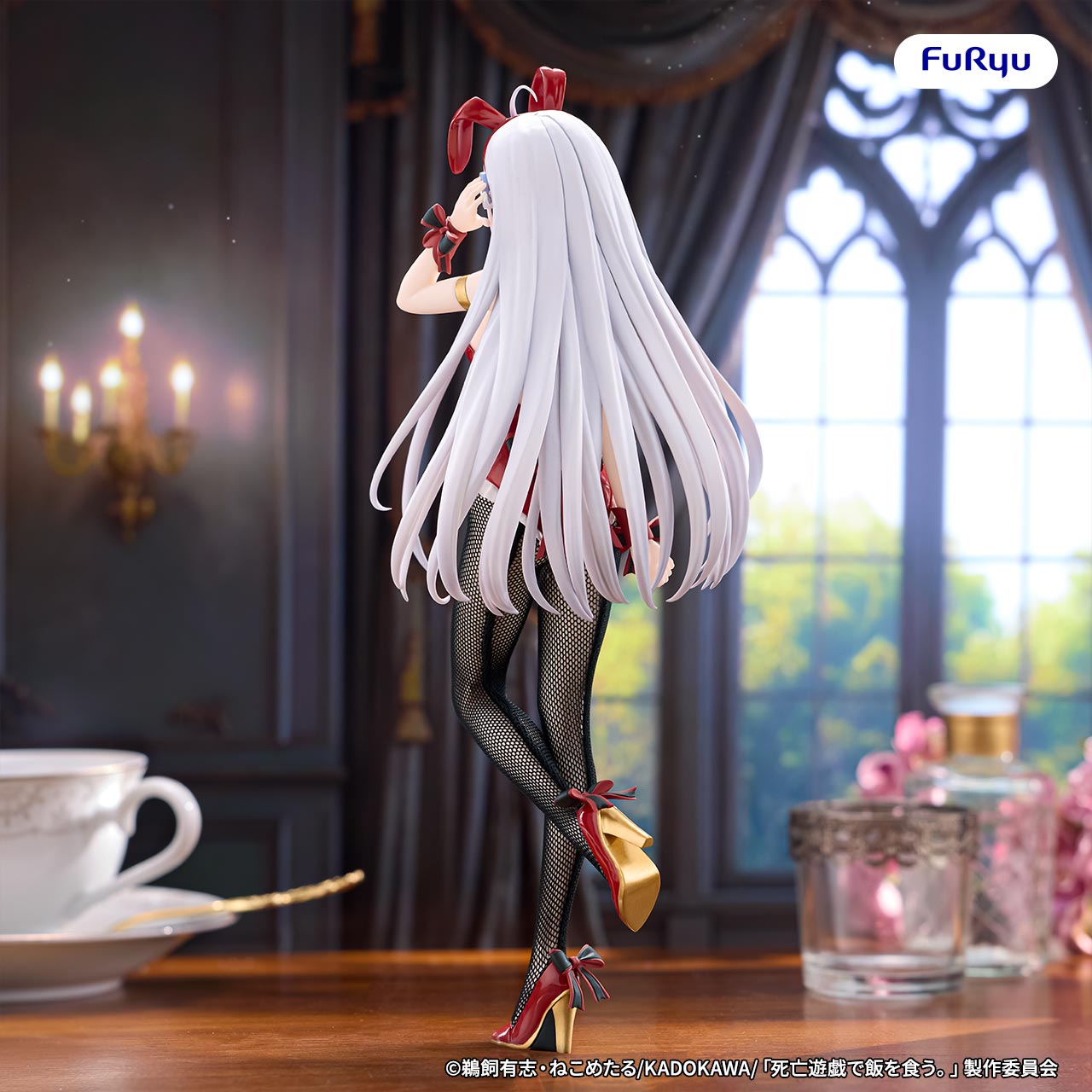 Shibou Yuugi de Meshi wo Kuu. - Sorimachi Yuki - BiCute Bunnies (FuRyu)