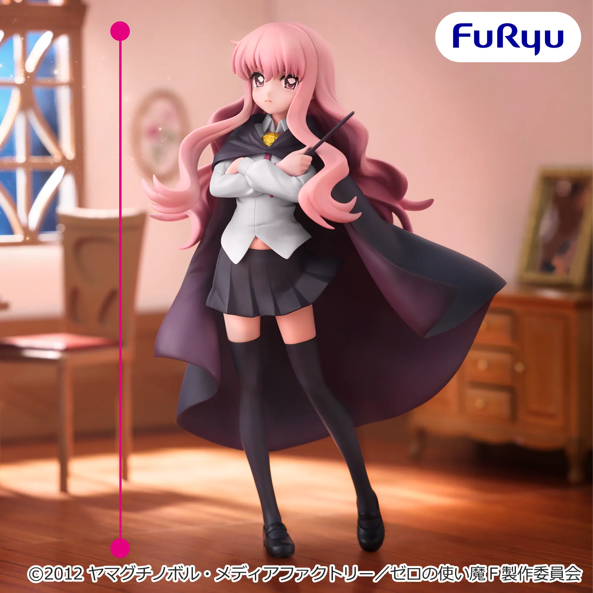 Zero no Tsukaima F - Louise Françoise Le Blanc de la Vallière - Muchute (FuRyu)