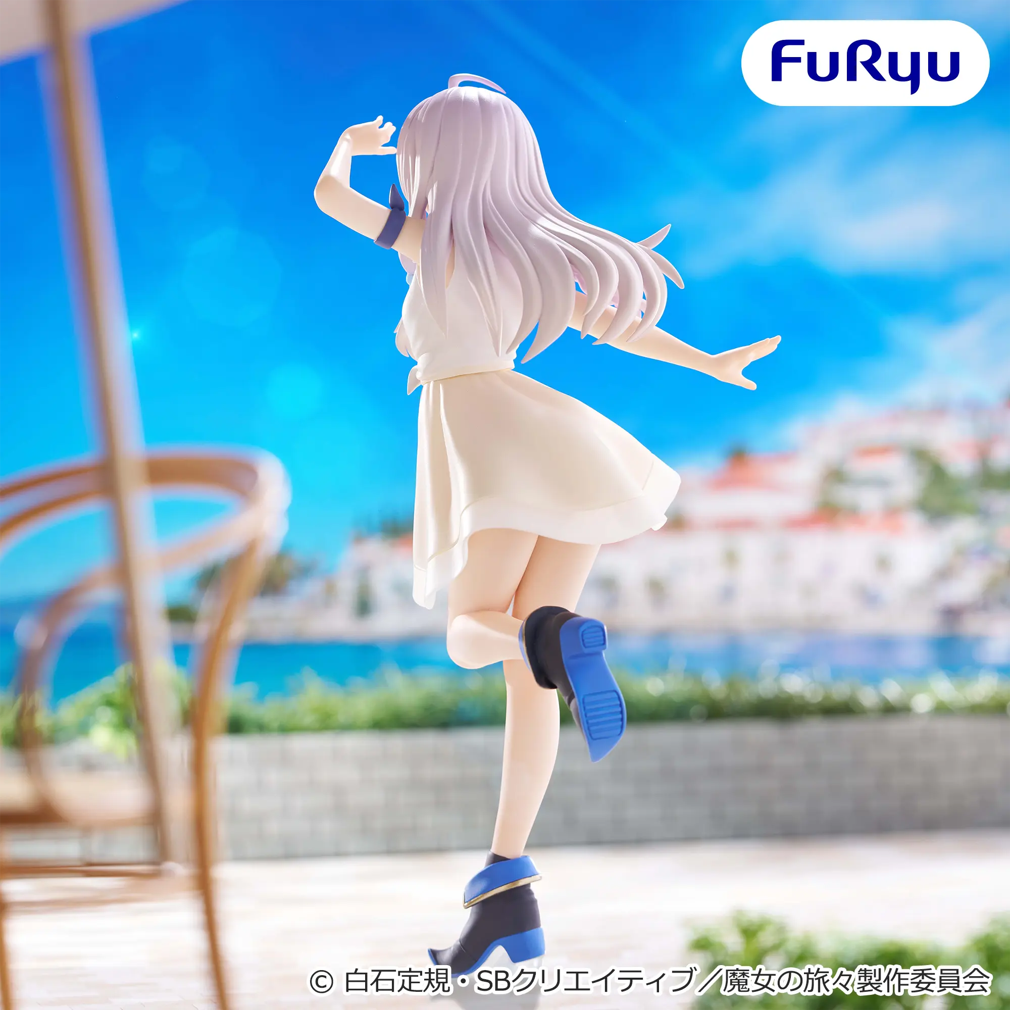 Majo no Tabitabi - Elaina - Muchute (FuRyu)