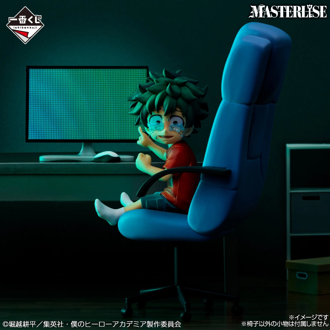 Boku no Hero Academia - Midoriya Izuku - Boku no Hero Academia -Saikou no Hero ni Naru Made no Monogatari (E Prize) - Ichiban Kuji - Masterlise - Origin (Bandai Spirits)