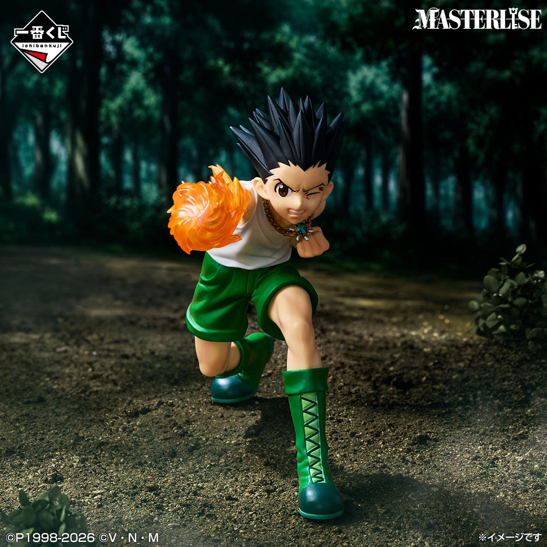Hunter × Hunter - Gon Freecss - Ichiban Kuji - Ichiban Kuji Hunter x Hunter Greed Island 2 (B Prize) - Masterlise - Genthru Battle (Bandai Spirits)