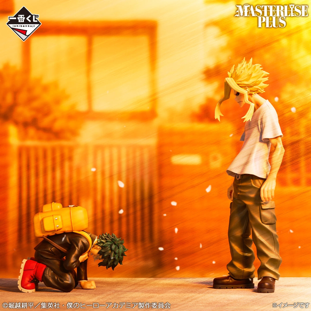 Boku no Hero Academia - Midoriya Izuku & All Might - Boku no Hero Academia -Saikou no Hero ni Naru Made no Monogatari (A Prize) - Ichiban Kuji - Masterlise - Masterlise Plus (Bandai Spirits)