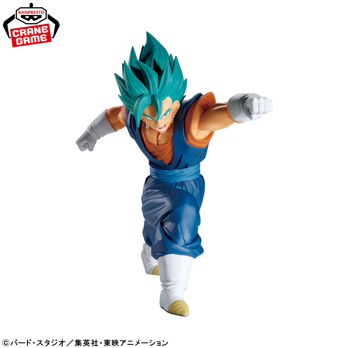 Dragon Ball Super - Vegito SSGSS - Match Makers (Bandai Spirits)