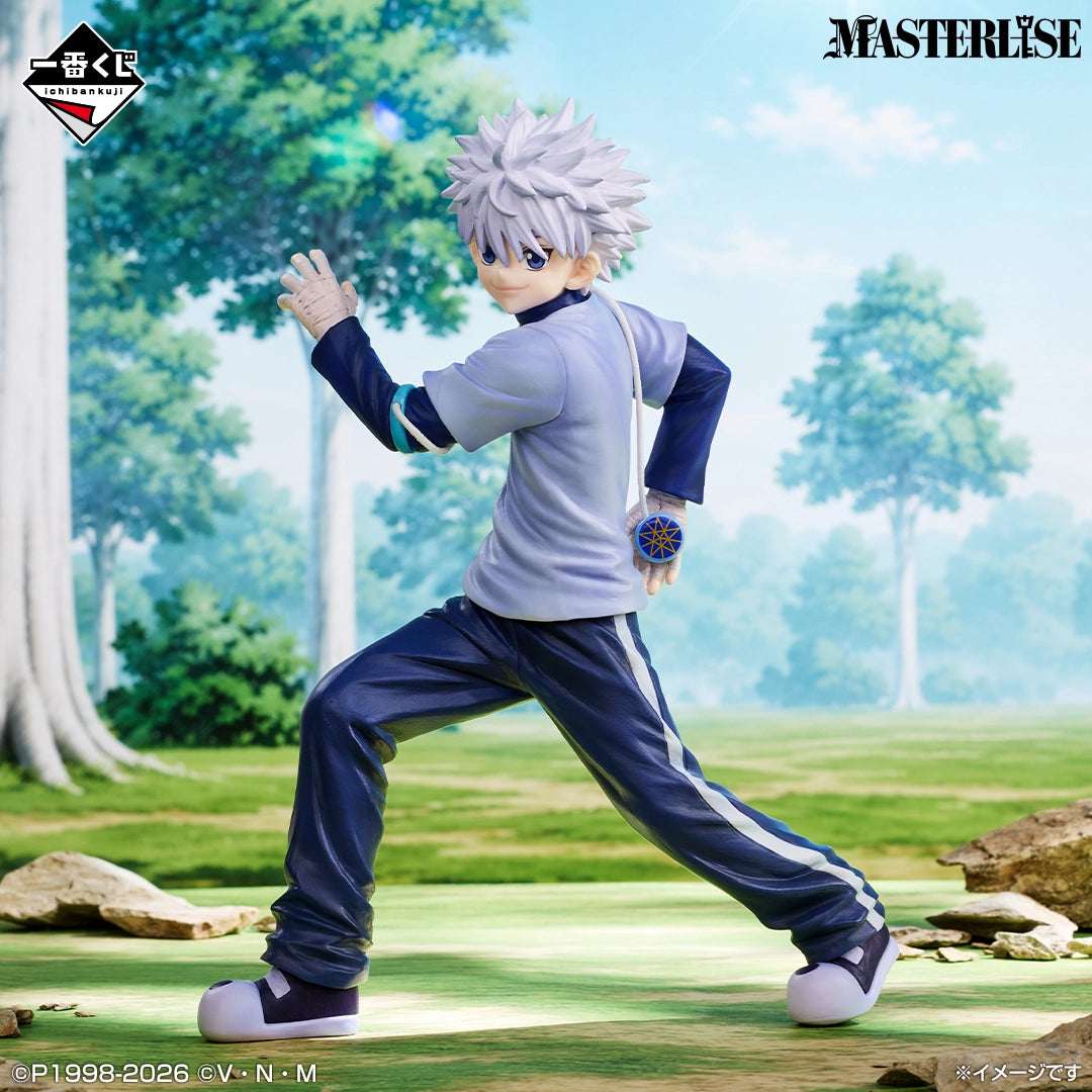 Hunter × Hunter - Killua Zoldyck - Ichiban Kuji - Ichiban Kuji Hunter x Hunter Greed Island 2 (C Prize) - Masterlise (Bandai Spirits)