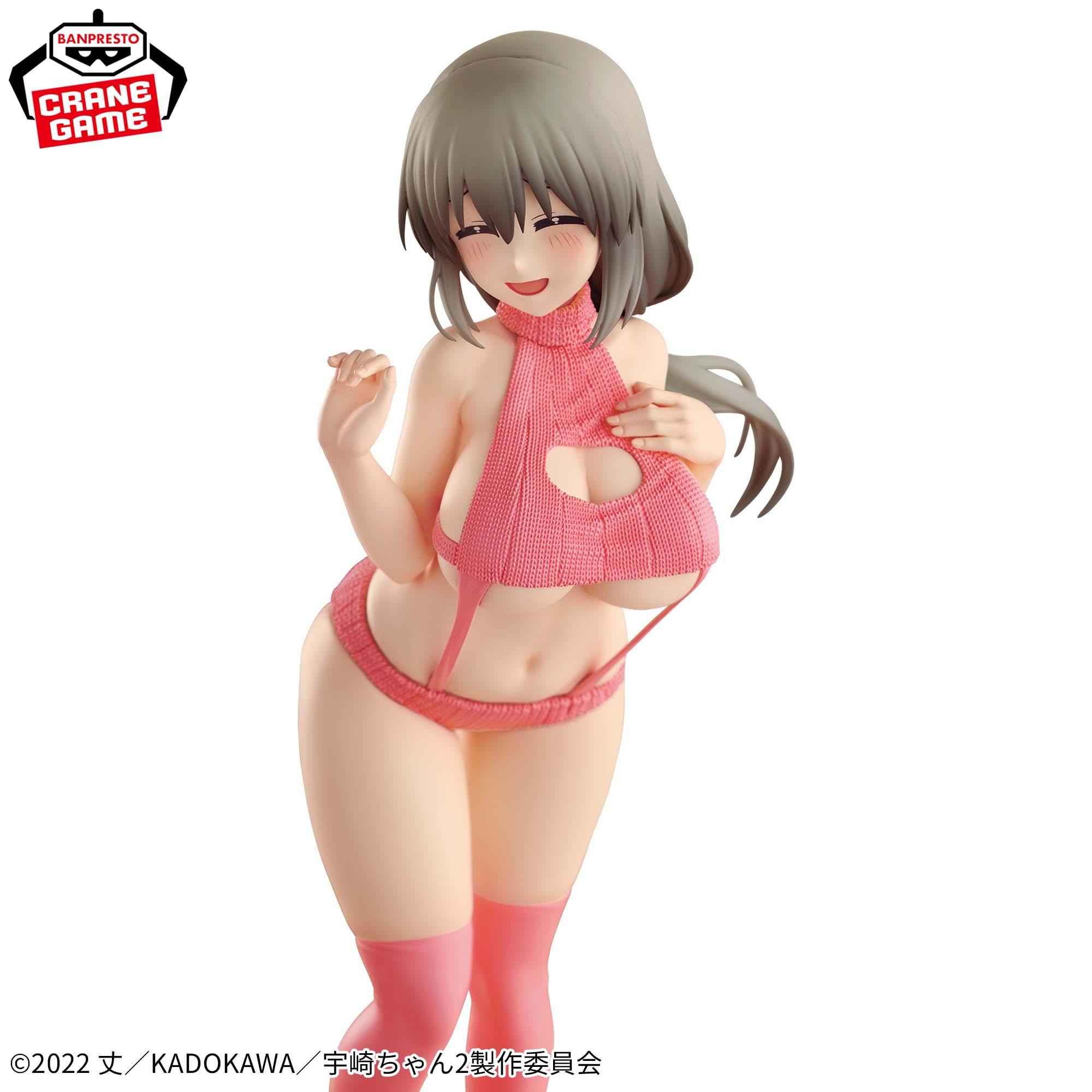 Uzaki-chan wa Asobitai! ω - Uzaki Tsuki - Eternal Romance (Bandai Spirits)