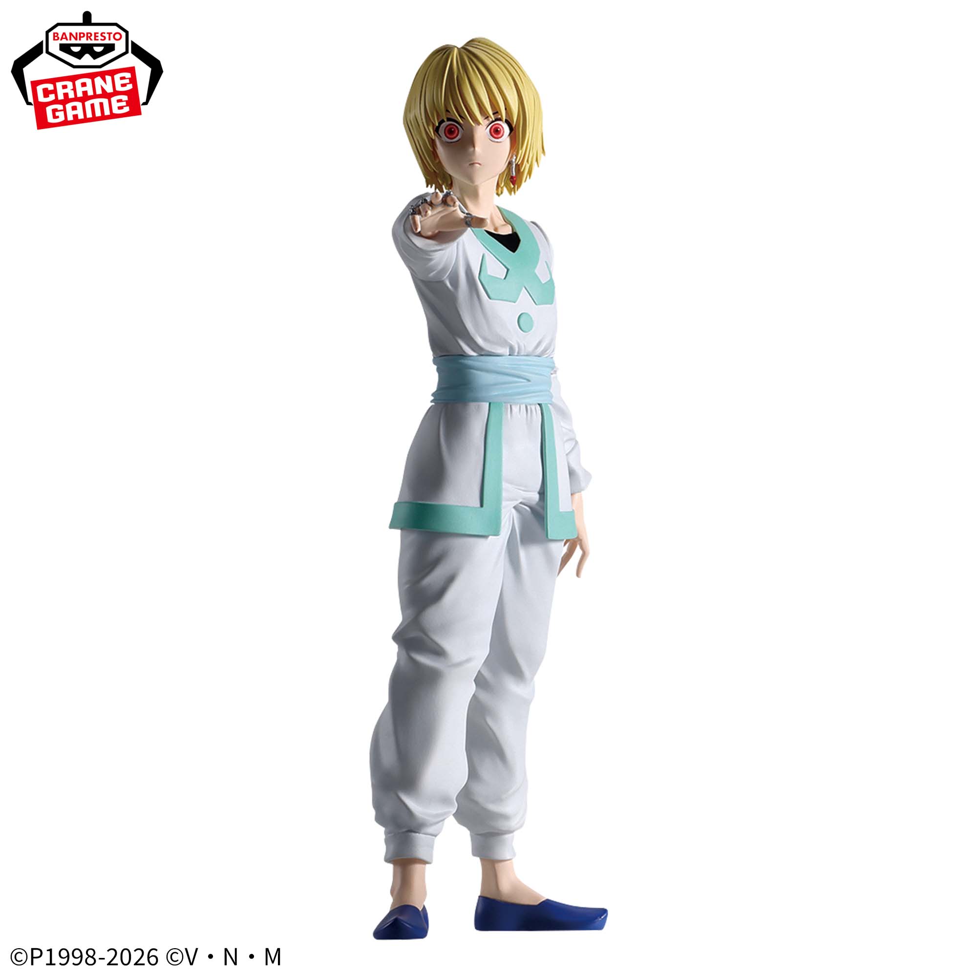 Hunter × Hunter - Kurapika - Hunting Archives (Bandai Spirits)