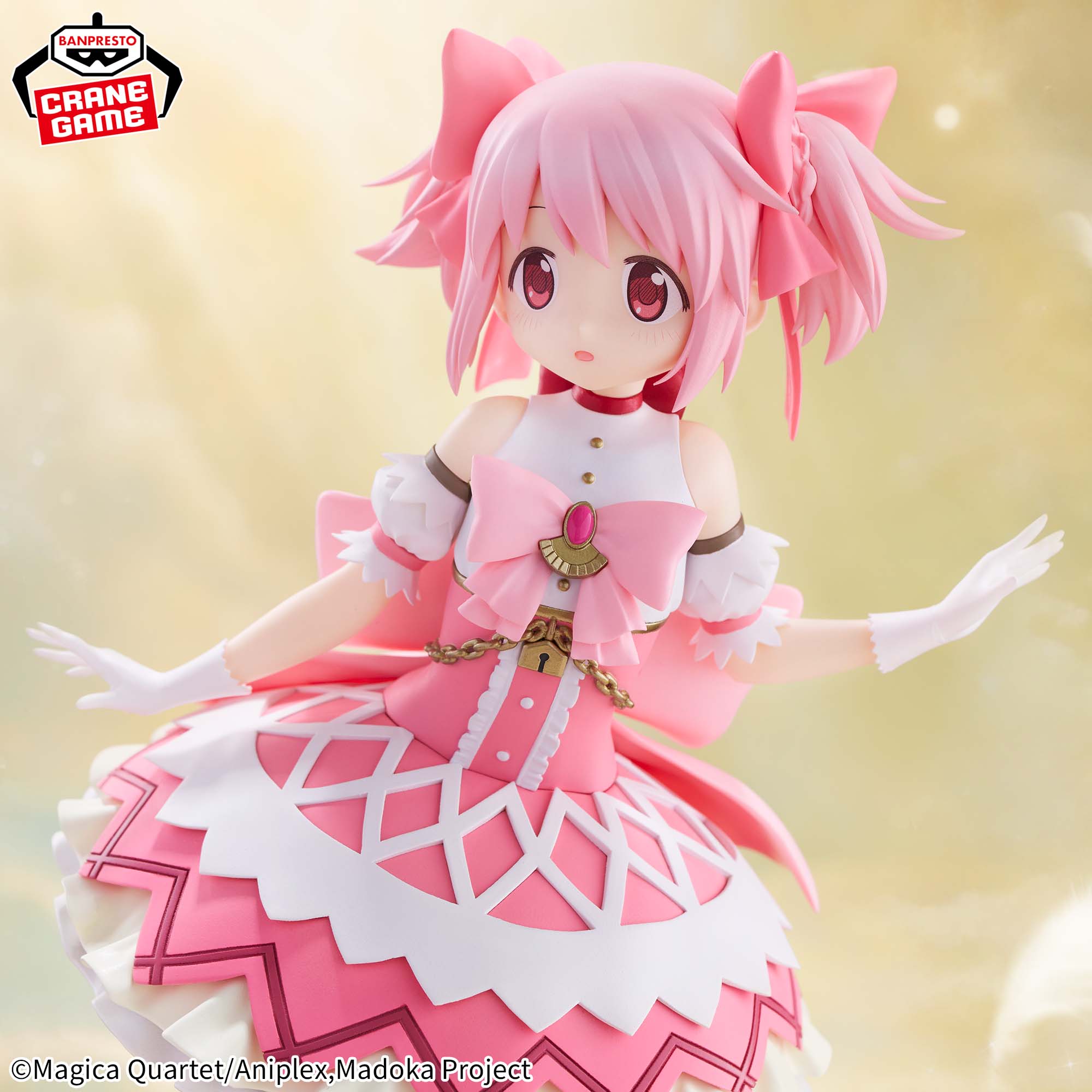 Gekijouban Mahou Shoujo Madoka☆Magica Walpurgis no Kaiten - Kaname Madoka (Bandai Spirits)