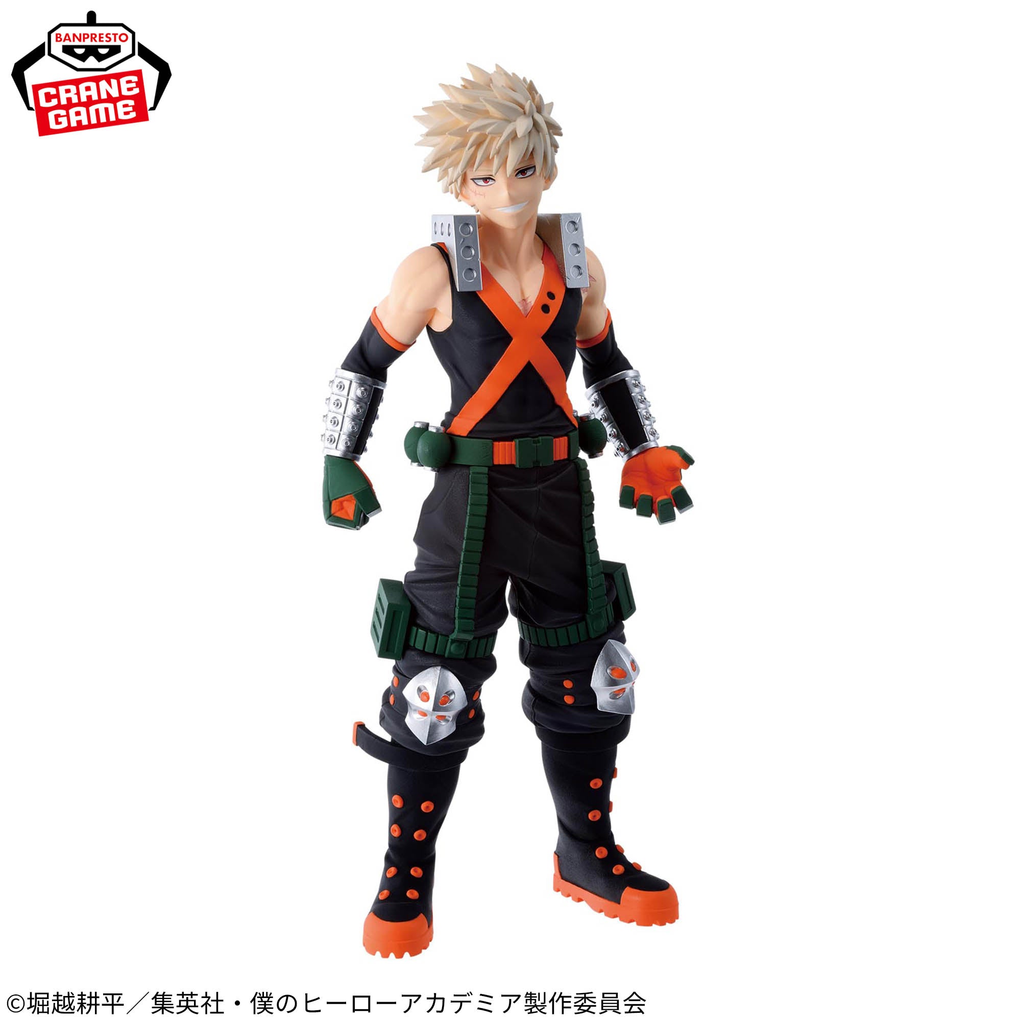 Boku no Hero Academia - Bakugo Katsuki (Bandai Spirits)
