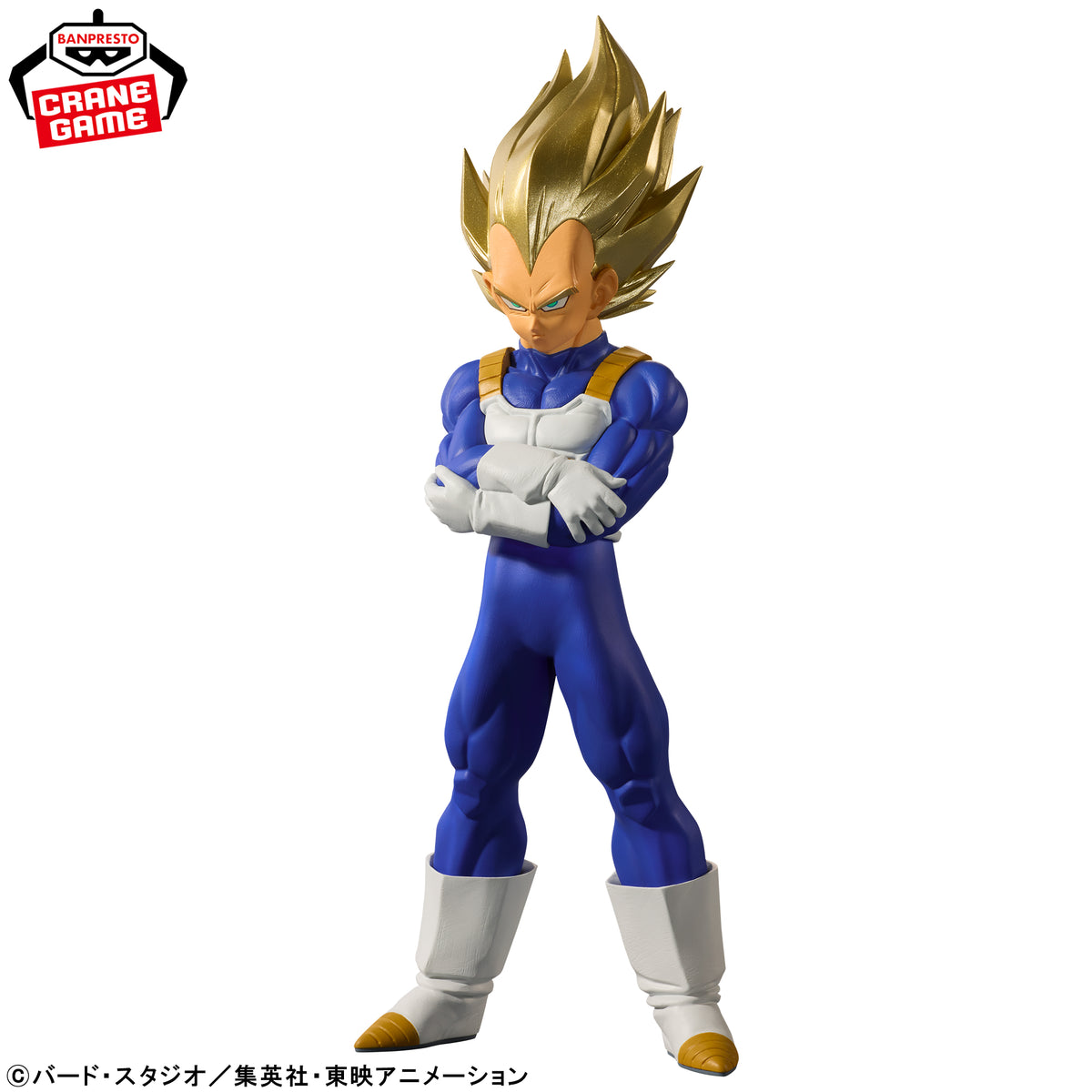 Dragon Ball Z - Vegeta SSJ - Blood of Saiyans (Bandai Spirits)
