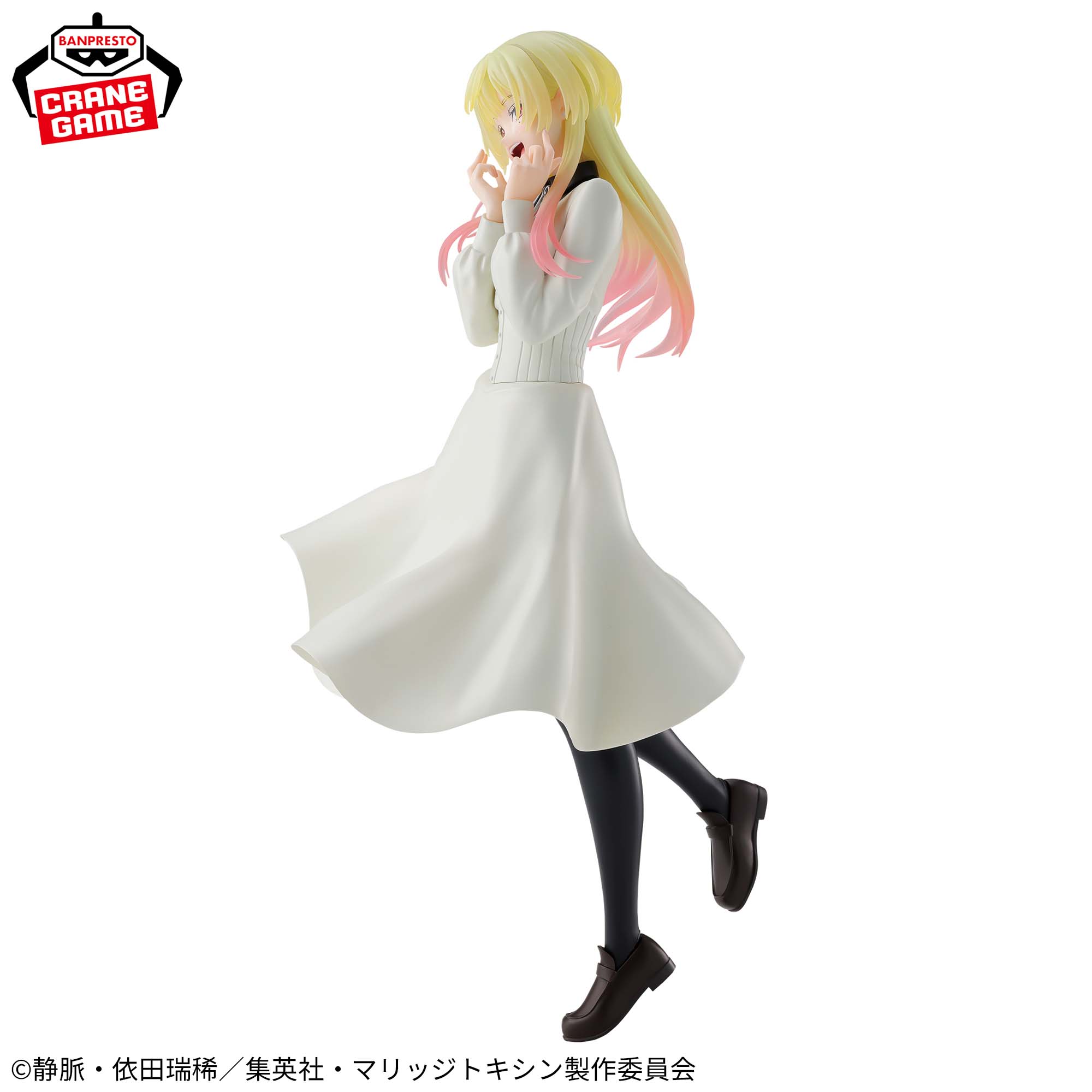 Marriage Toxin - Kinosaki Mei - Glitter & Glamours (Bandai Spirits)