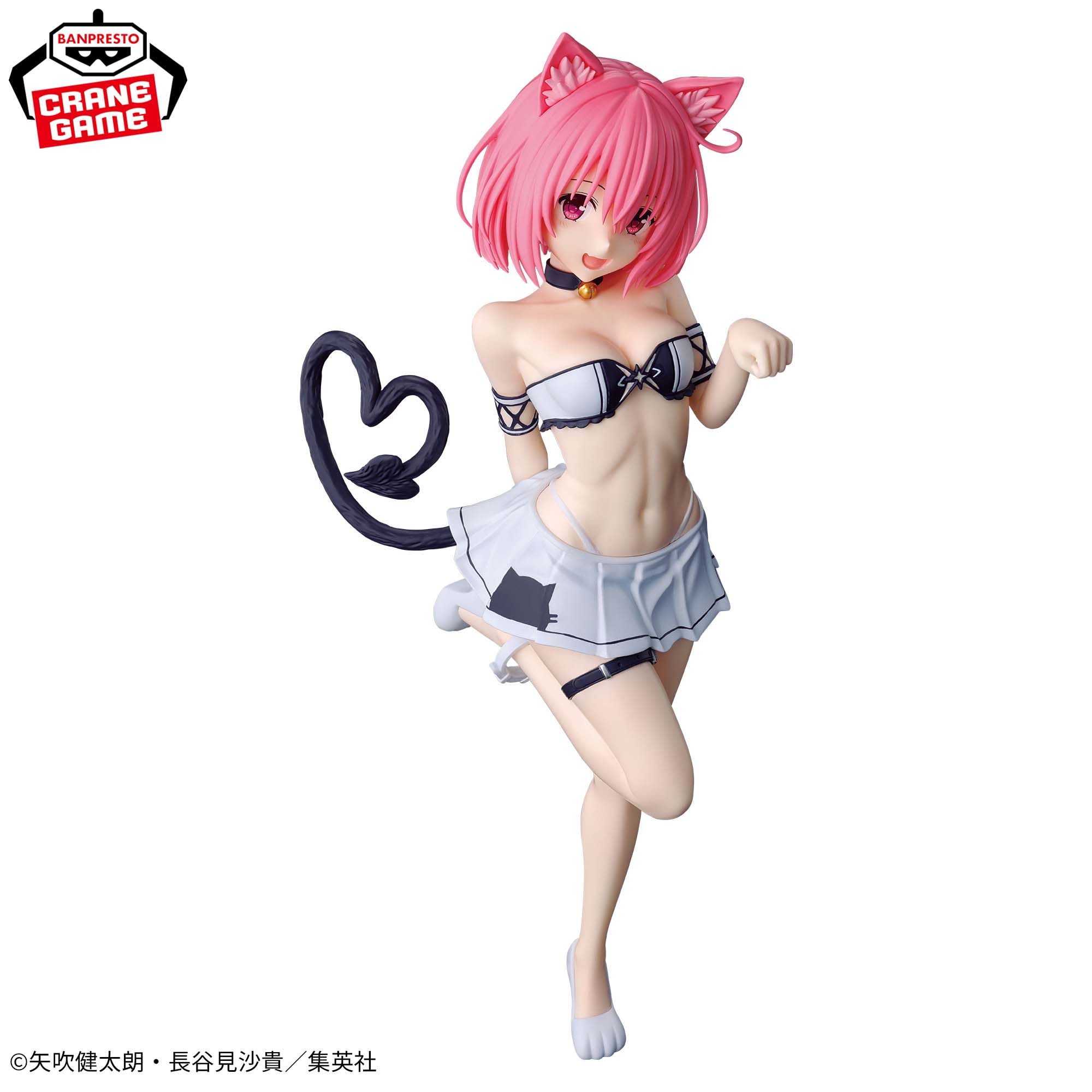 To LOVEru Darkness - Momo Belia Deviluke - Nyaruzu Collection (Bandai Spirits)