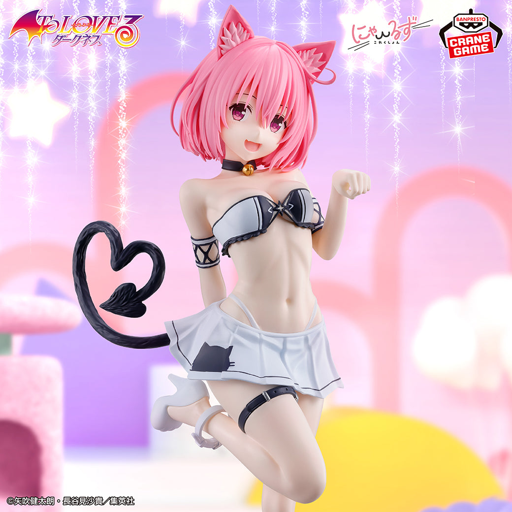 To LOVEru Darkness - Momo Belia Deviluke - Nyaruzu Collection (Bandai Spirits)
