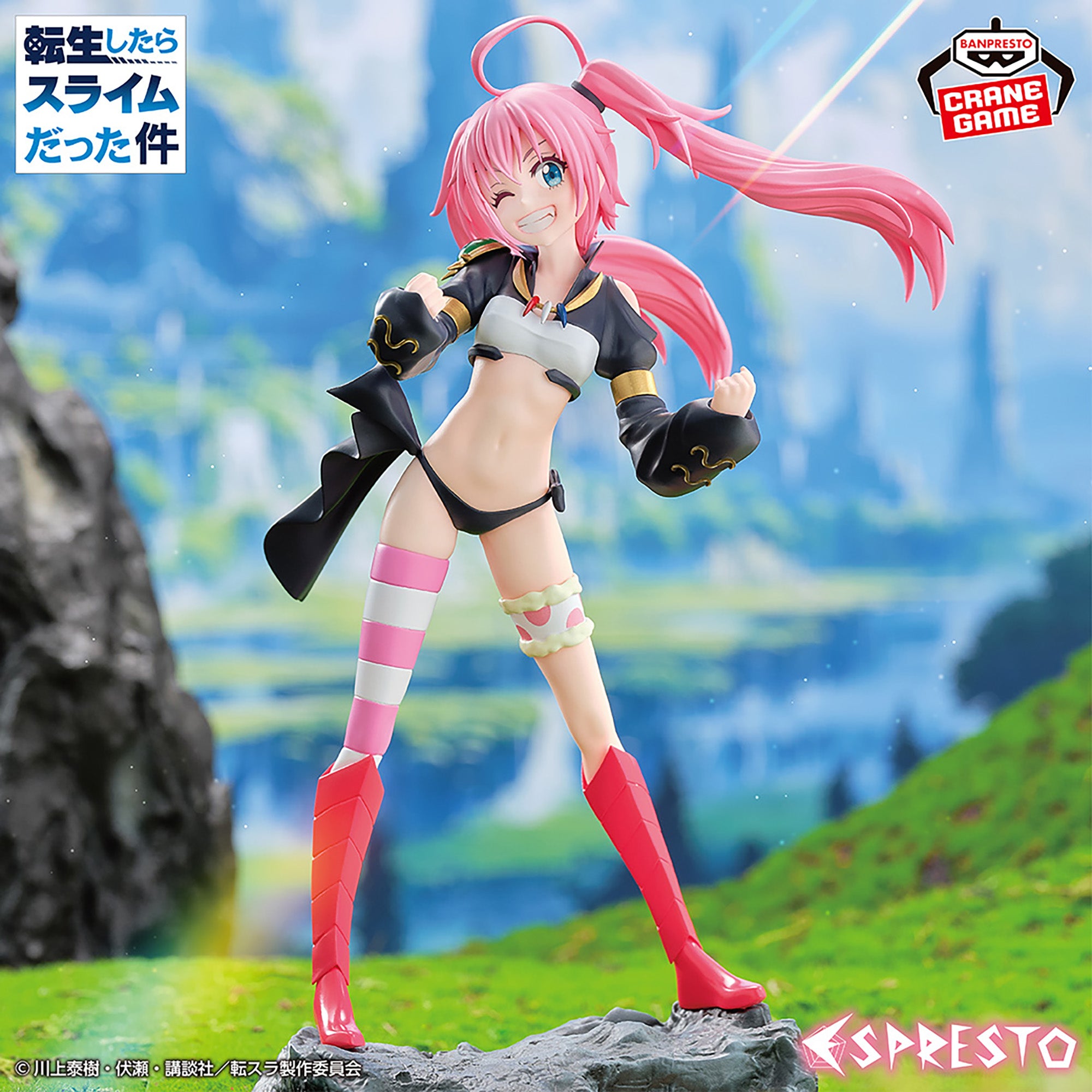 Tensei Shitara Slime Datta Ken - Milim Nava - Espresto - Espresto -Threefold Union- (Bandai Spirits)
