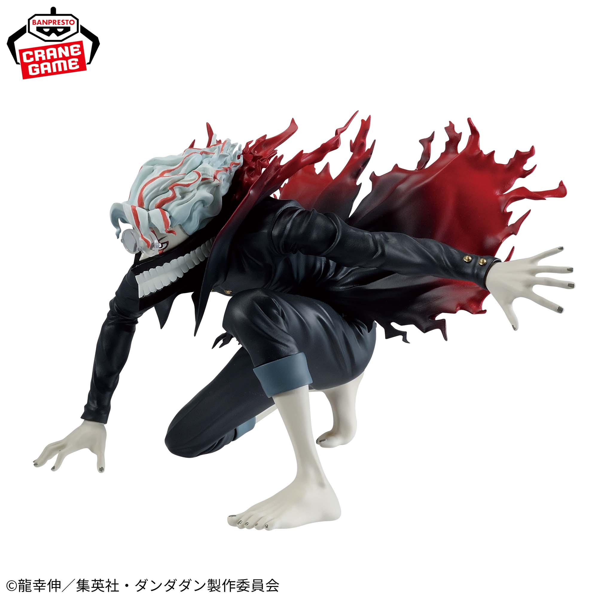 Dandadan - Takakura Ken - Enjouji Jin - Vibration Stars - Henshin (Bandai Spirits)