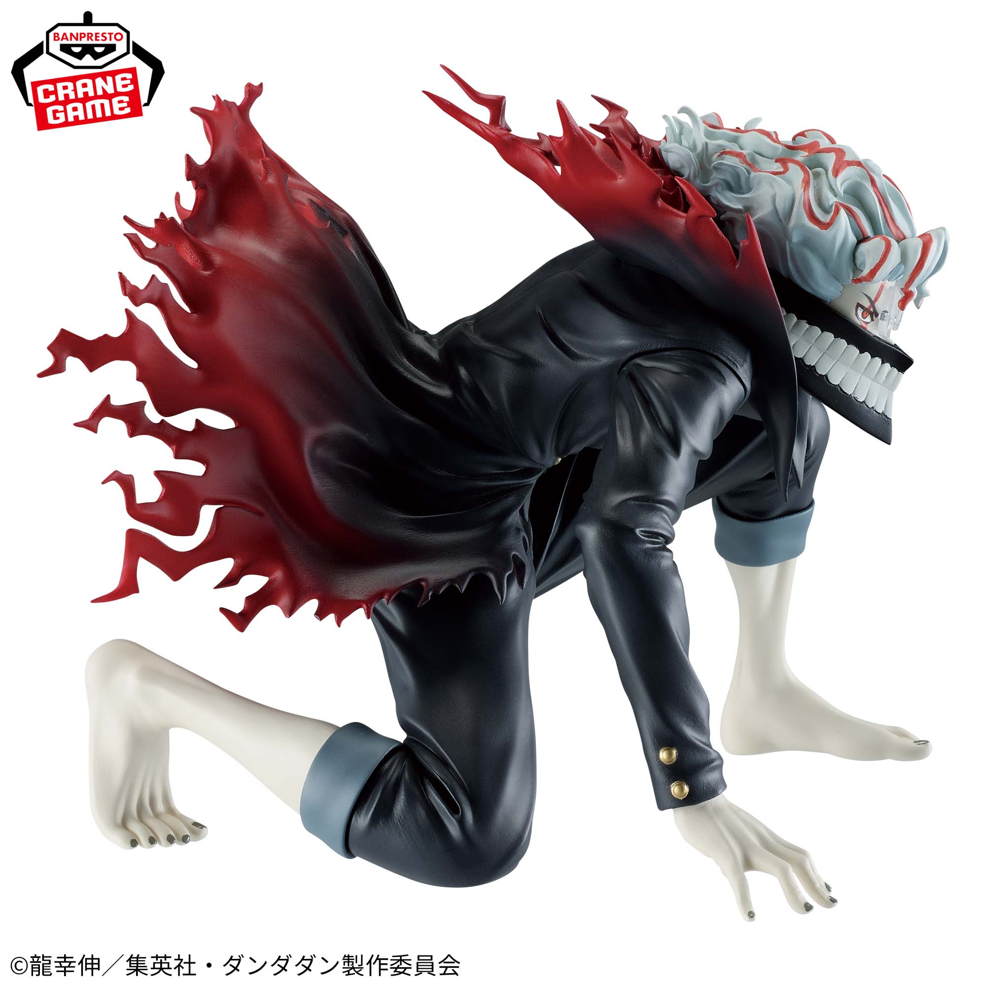 Dandadan - Takakura Ken - Enjouji Jin - Vibration Stars - Henshin (Bandai Spirits)