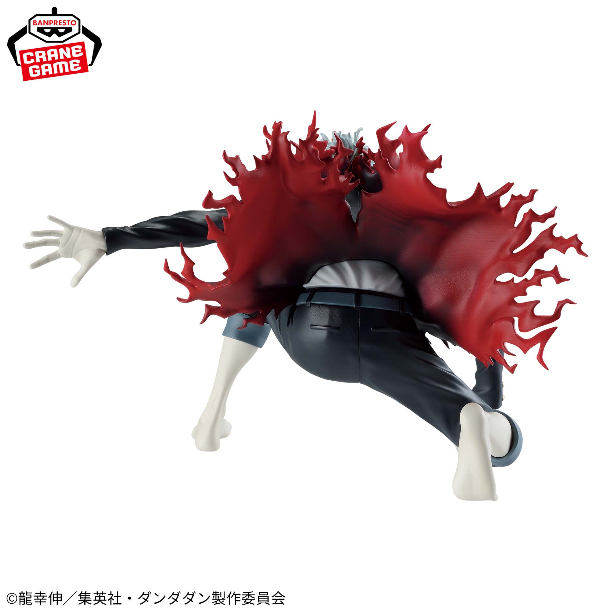 Dandadan - Takakura Ken - Enjouji Jin - Vibration Stars - Henshin (Bandai Spirits)